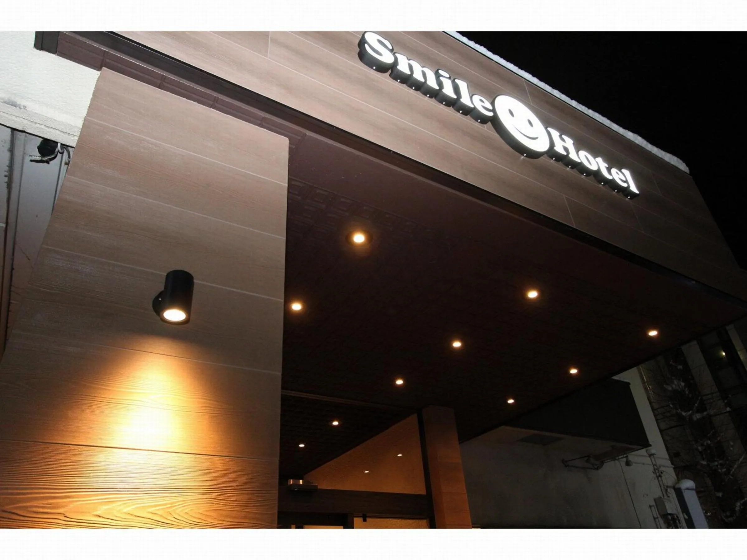 Facade/entrance in Smile Hotel Aomori