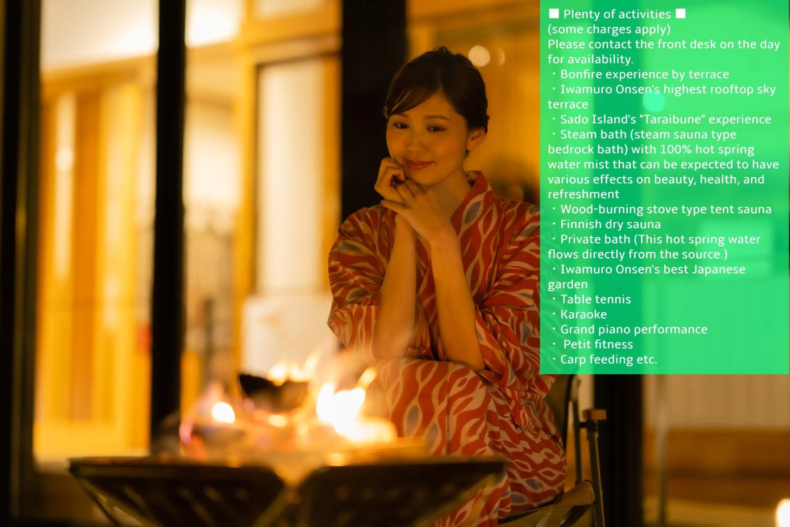 Text overlay in Hotel Hoho "A hotel overlooking the Echigo Plain and the Yahiko mountain range" formerly Hotel Oohashi Yakata-no-Yu