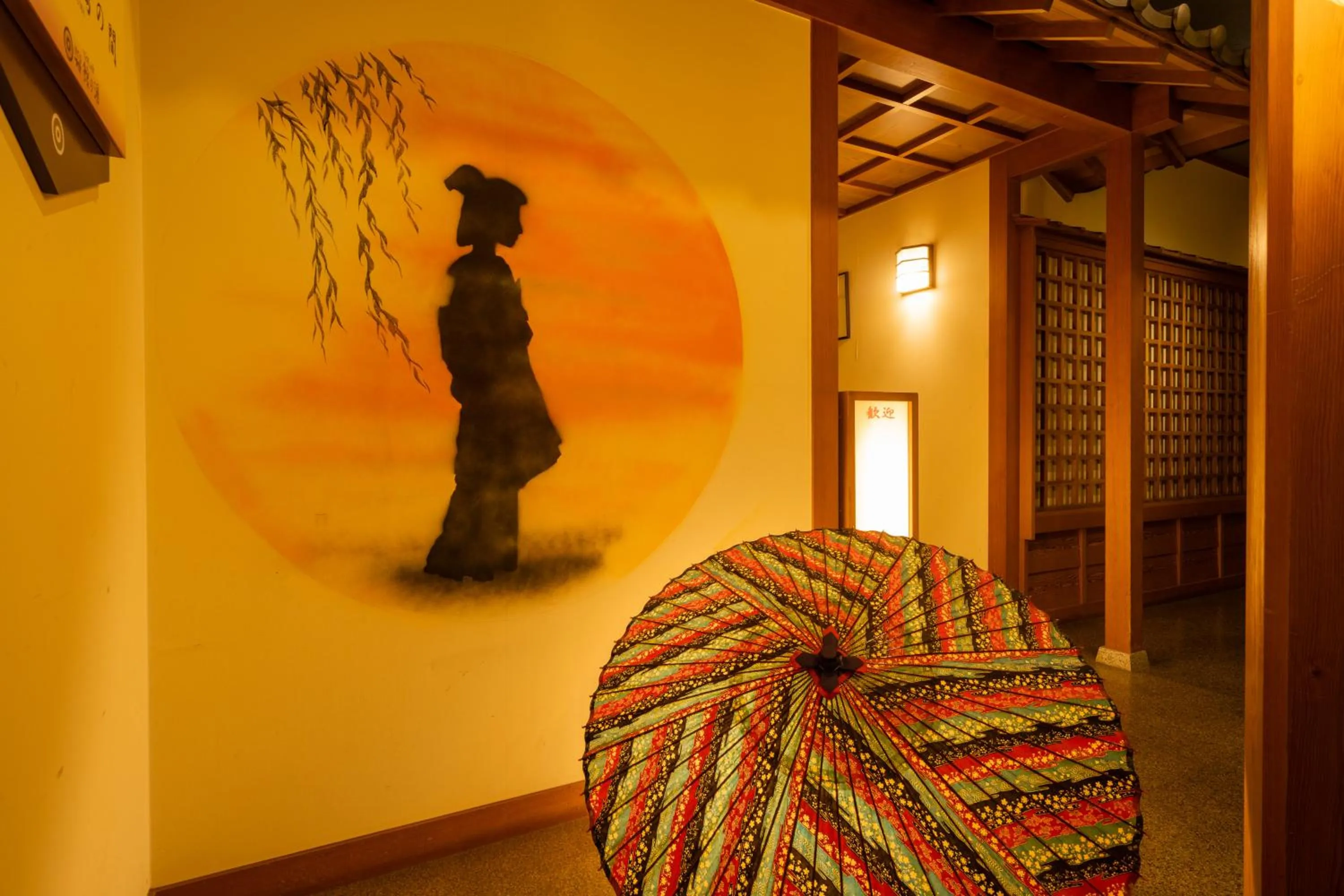 Decorative detail in Hotel Hoho "A hotel overlooking the Echigo Plain and the Yahiko mountain range" formerly Hotel Oohashi Yakata-no-Yu