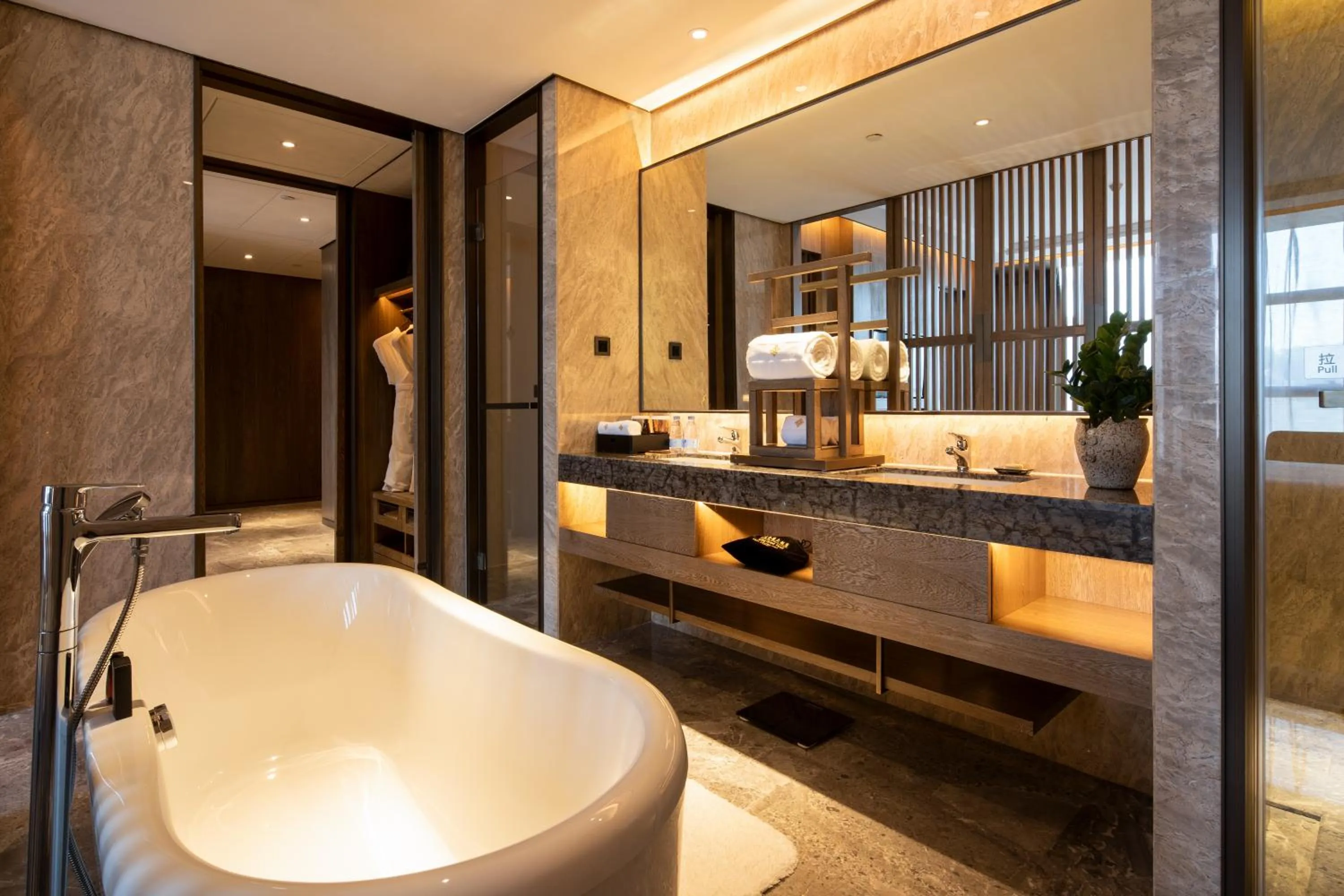 Bathroom in Jinling Grand Hotel