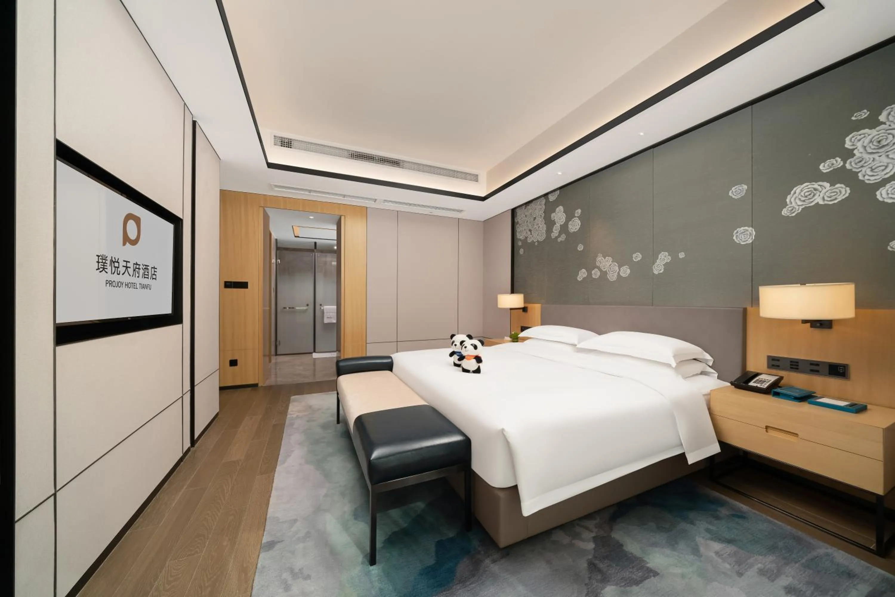 Bed in Projoy Hotel Tianfu