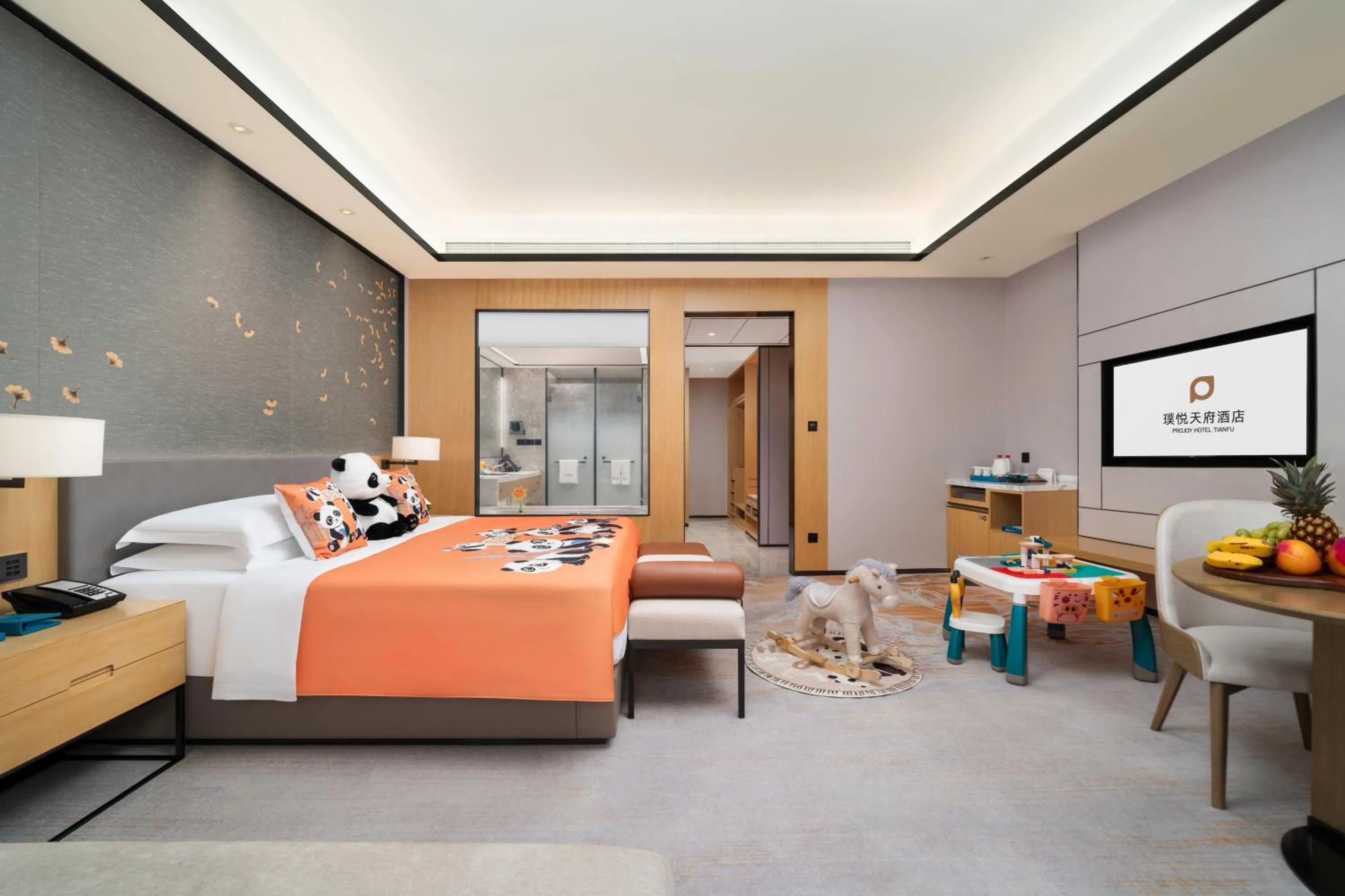 Photo of the whole room, Bed in Projoy Hotel Tianfu