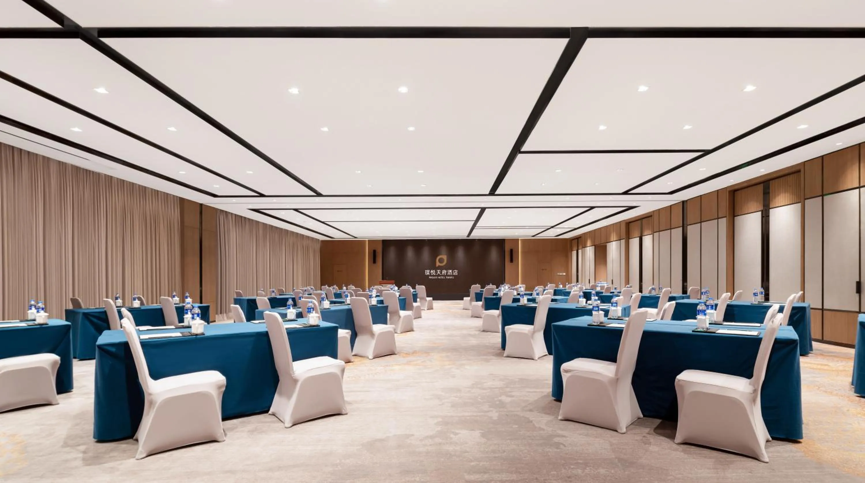 Banquet/Function facilities in Projoy Hotel Tianfu