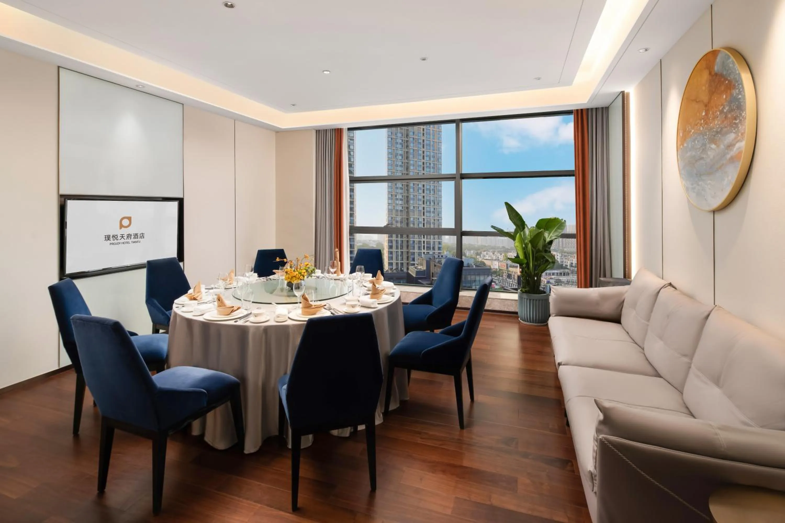 Restaurant/places to eat in Projoy Hotel Tianfu