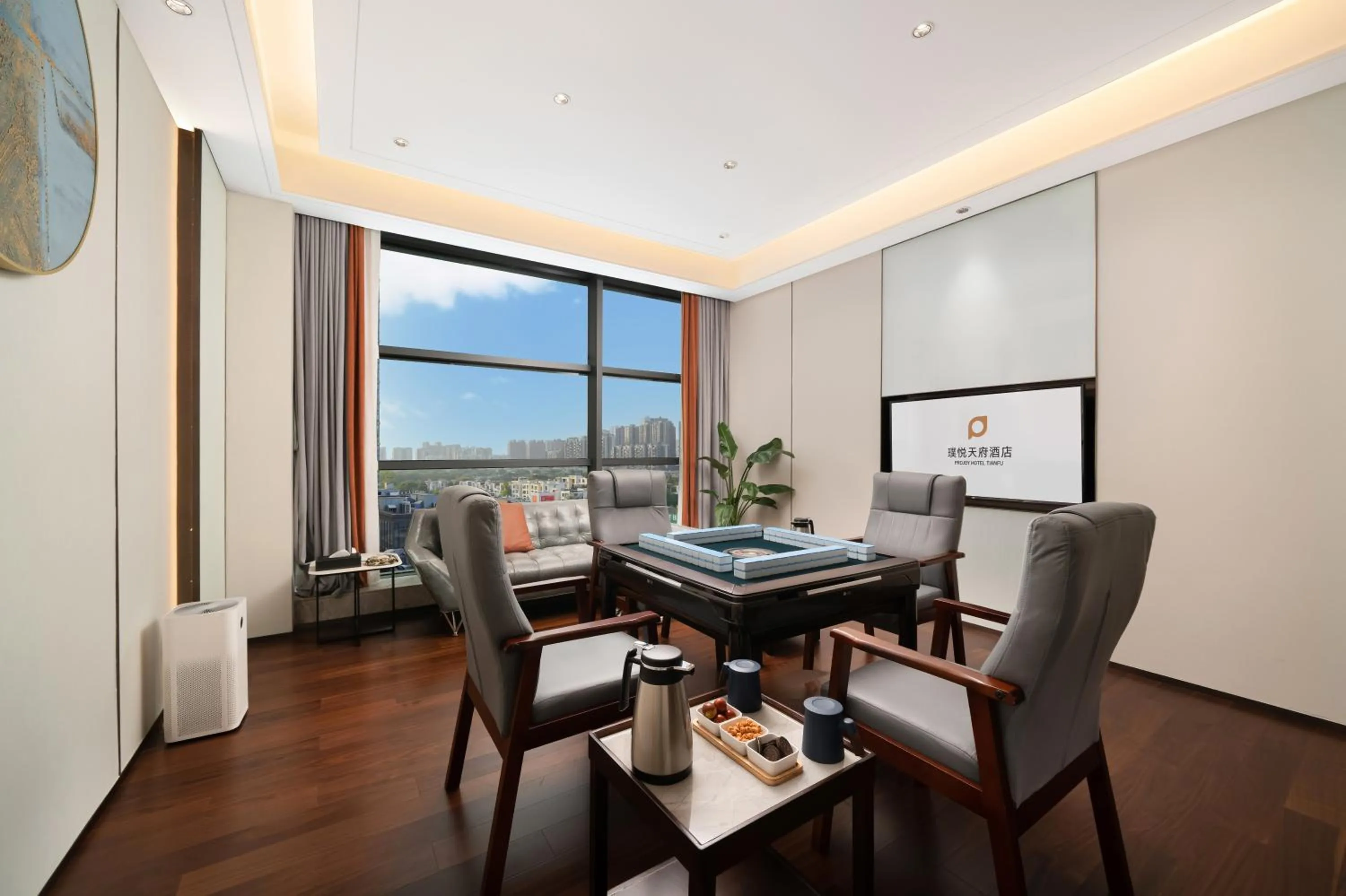 Restaurant/places to eat in Projoy Hotel Tianfu