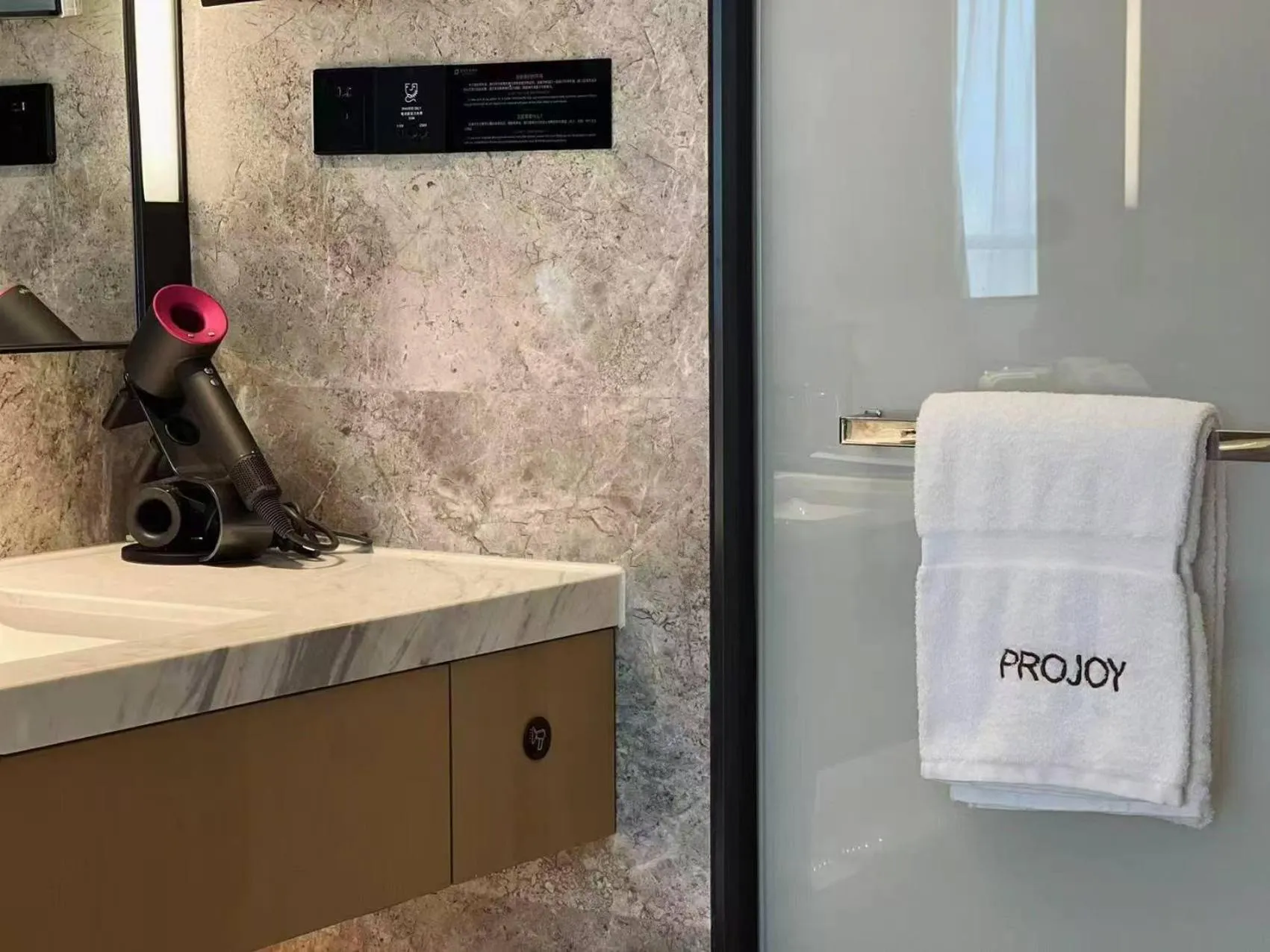 Bathroom in Projoy Hotel Tianfu