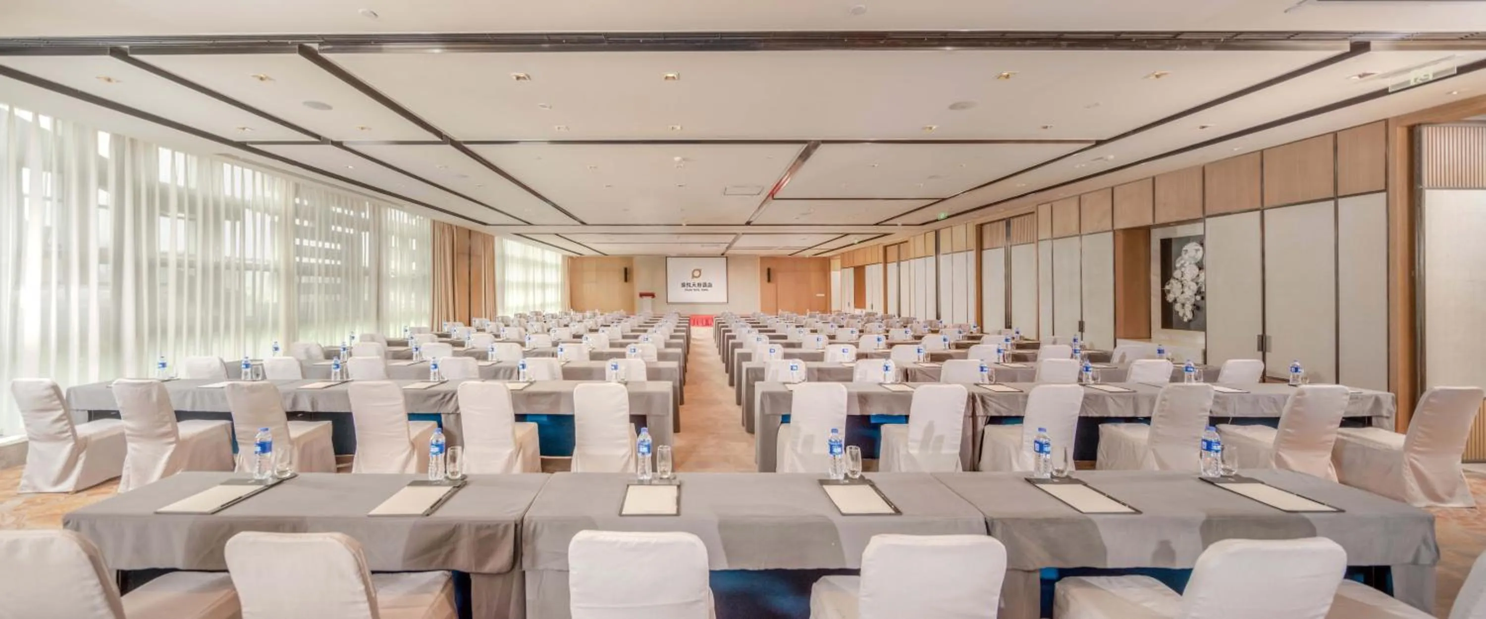 Banquet/Function facilities in Projoy Hotel Tianfu