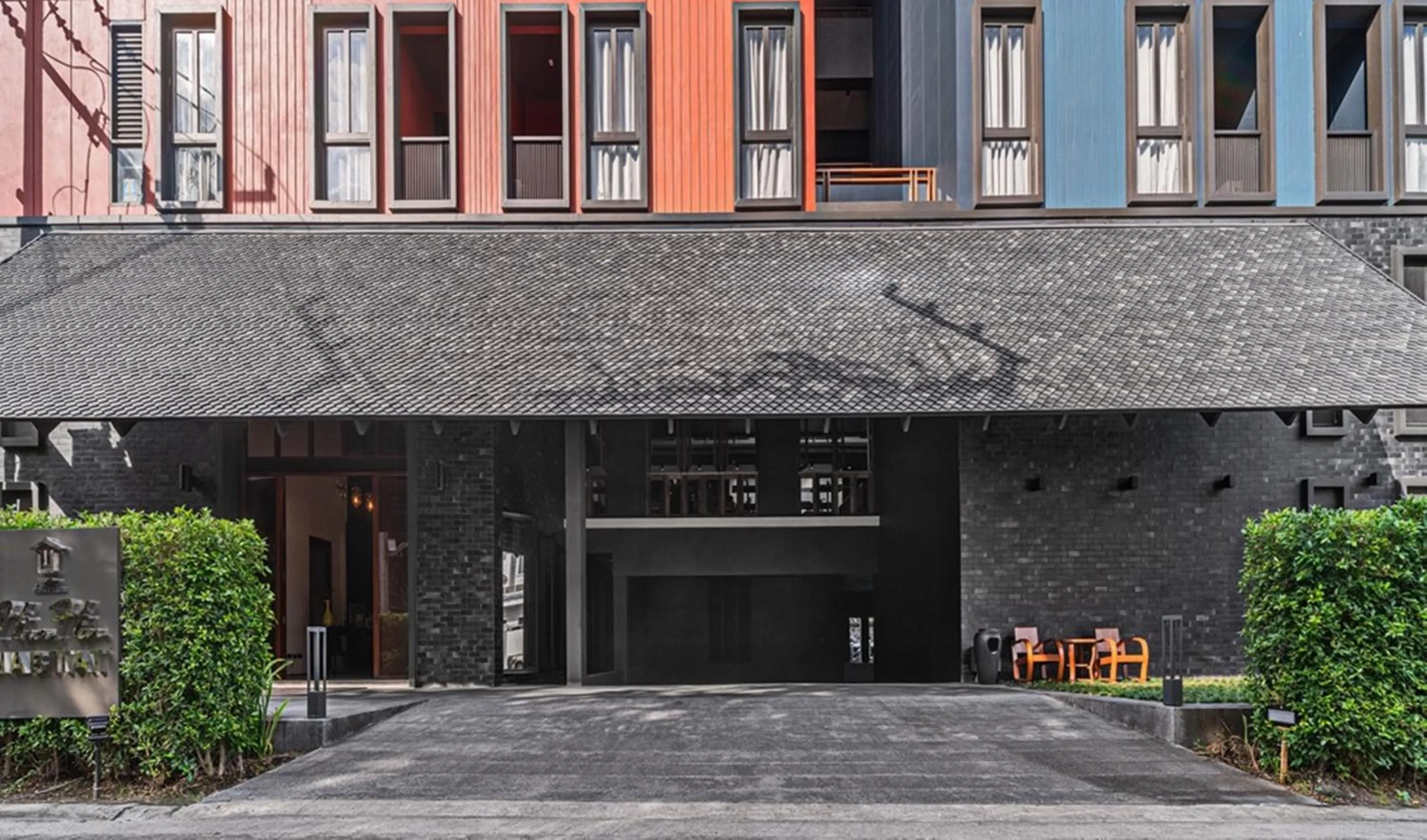 Facade/entrance in Hua Hin Habitat Hotel- SHA Extra Plus