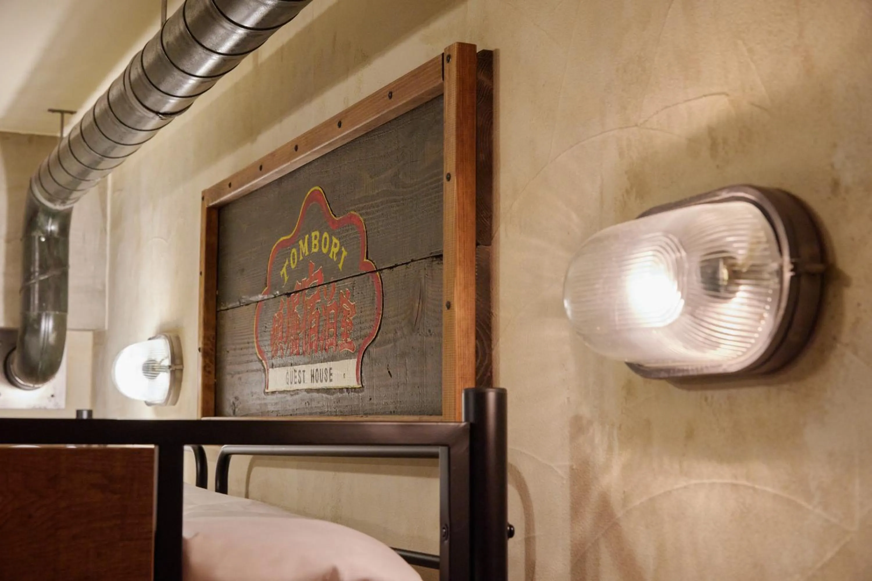 Bed in Fuji Heights Hotel