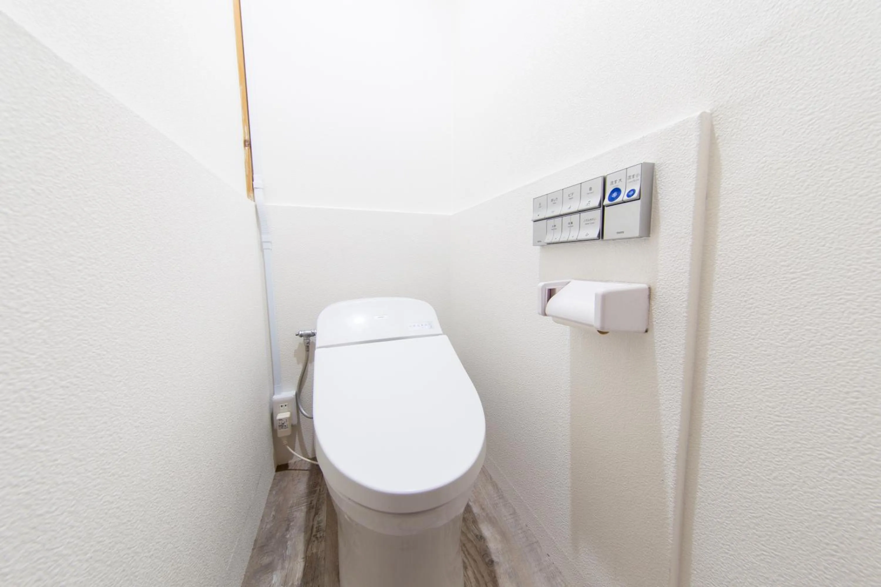 Guest House GORILLA!