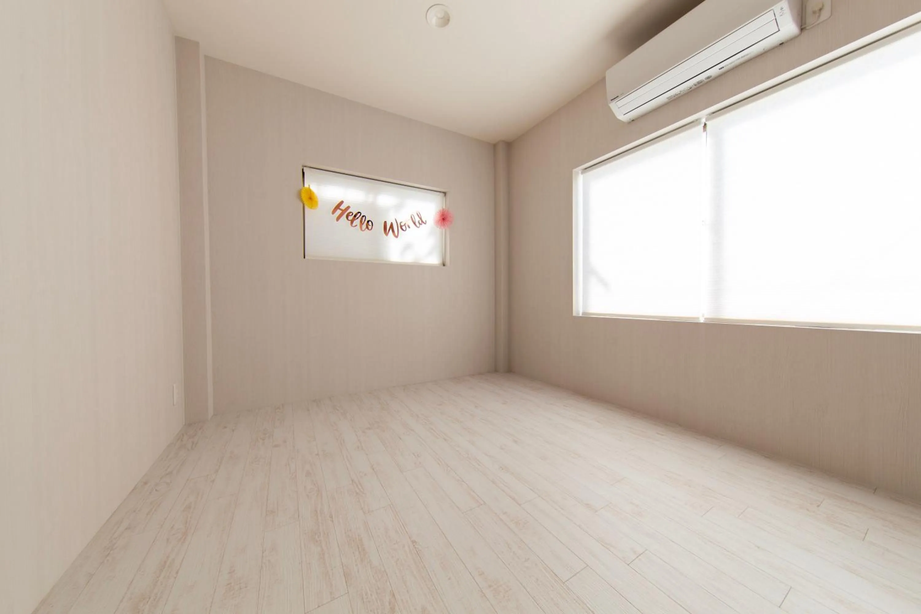 Guest House GORILLA!