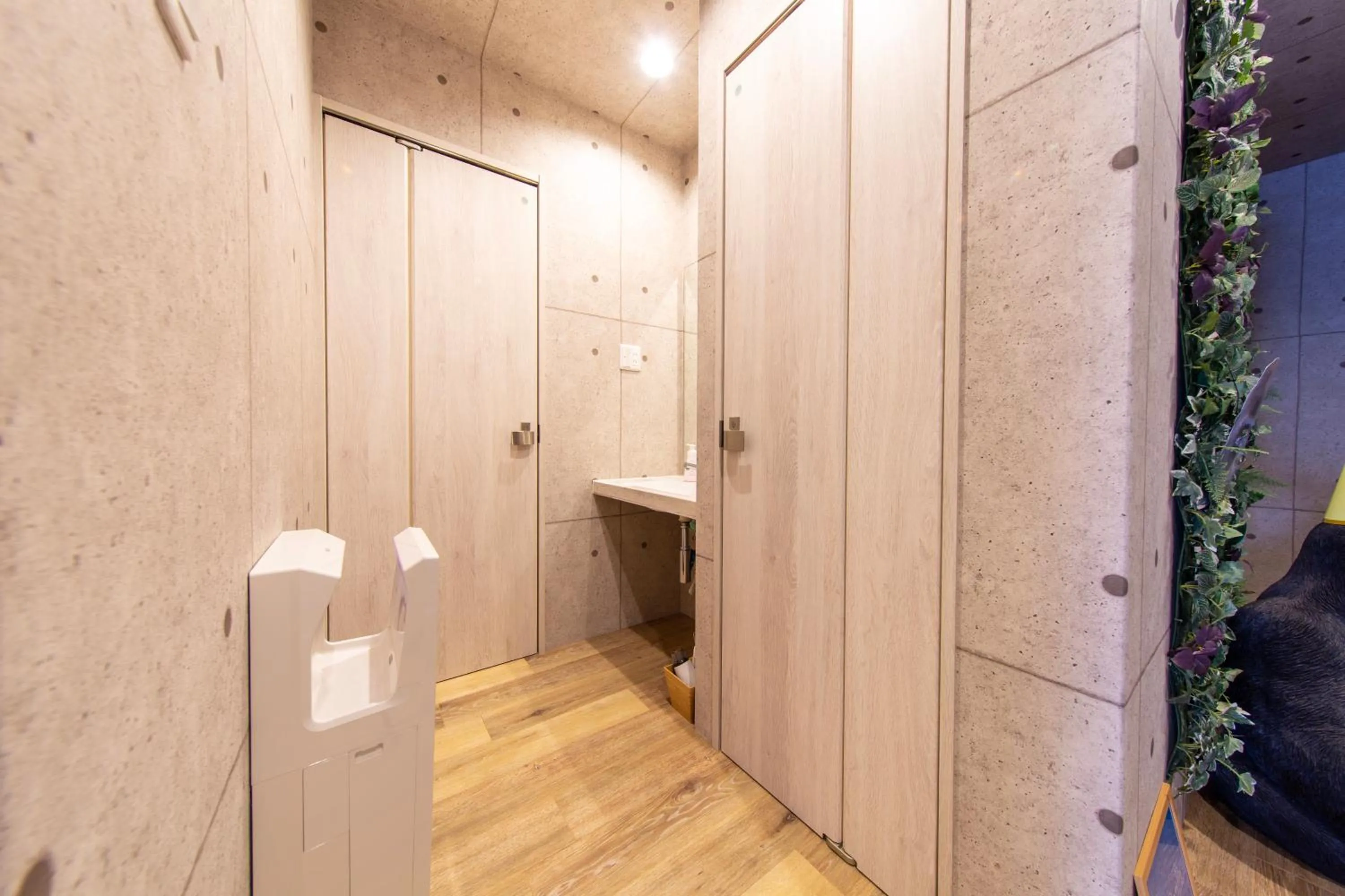 Guest House GORILLA!