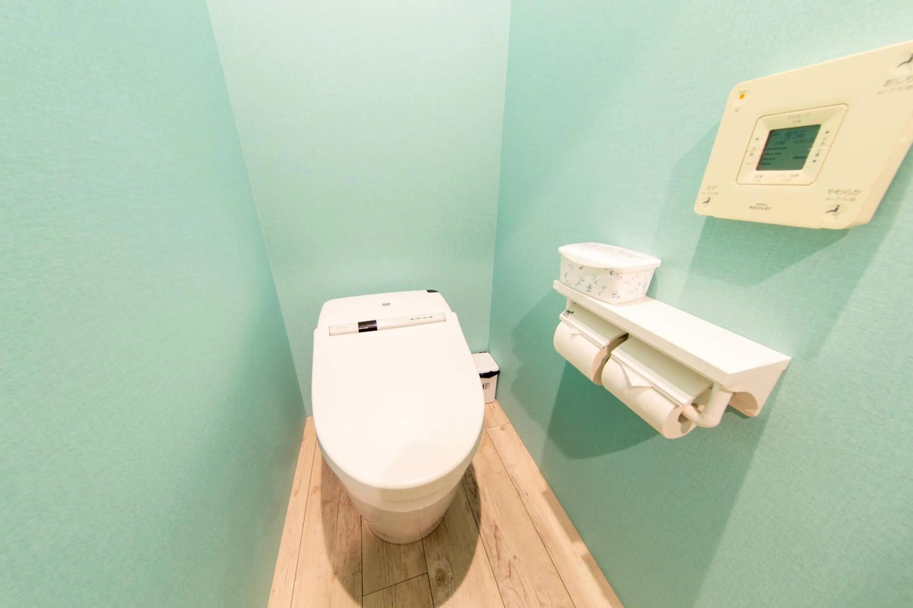 Guest House GORILLA!