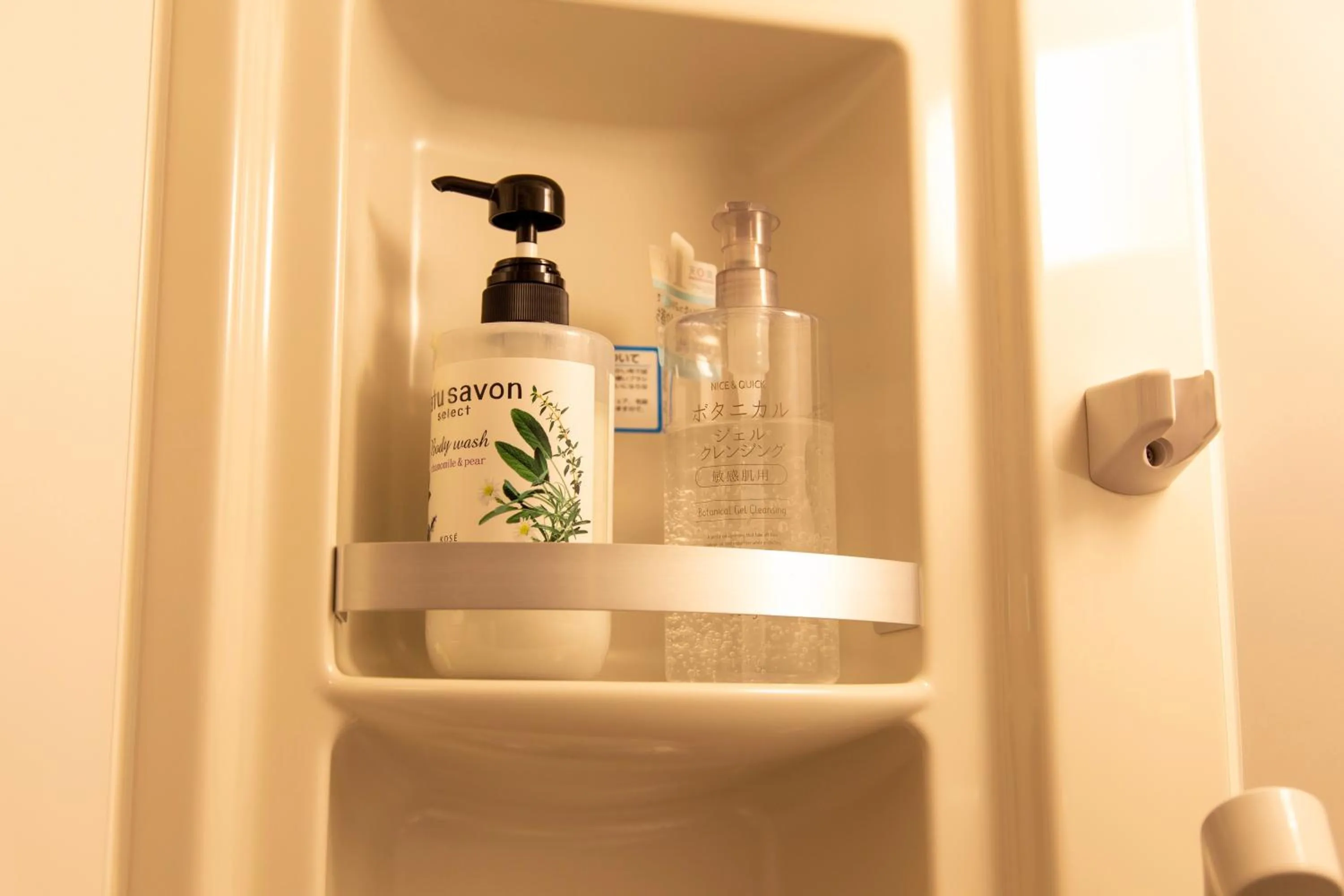 Guest House GORILLA!