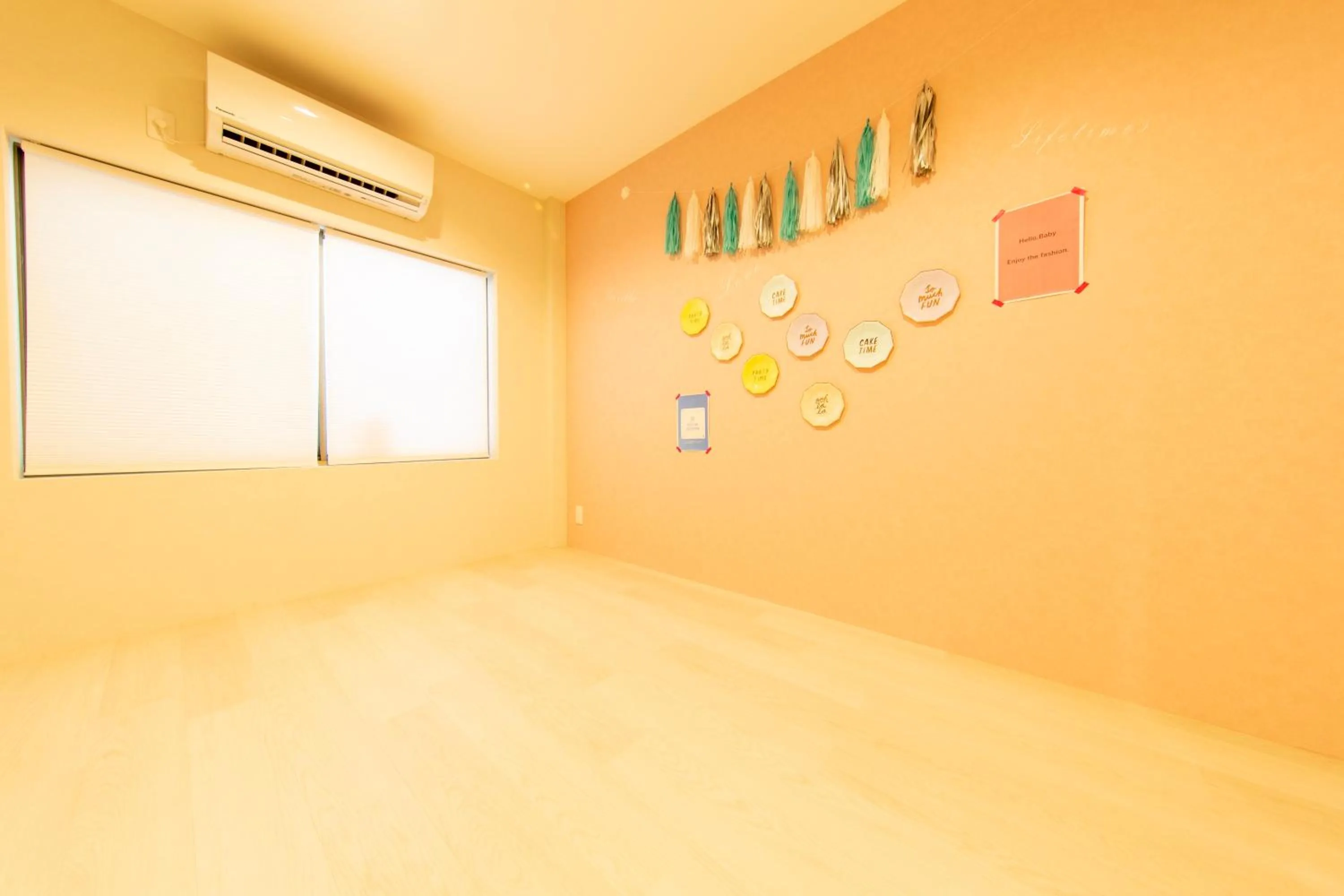 Guest House GORILLA!