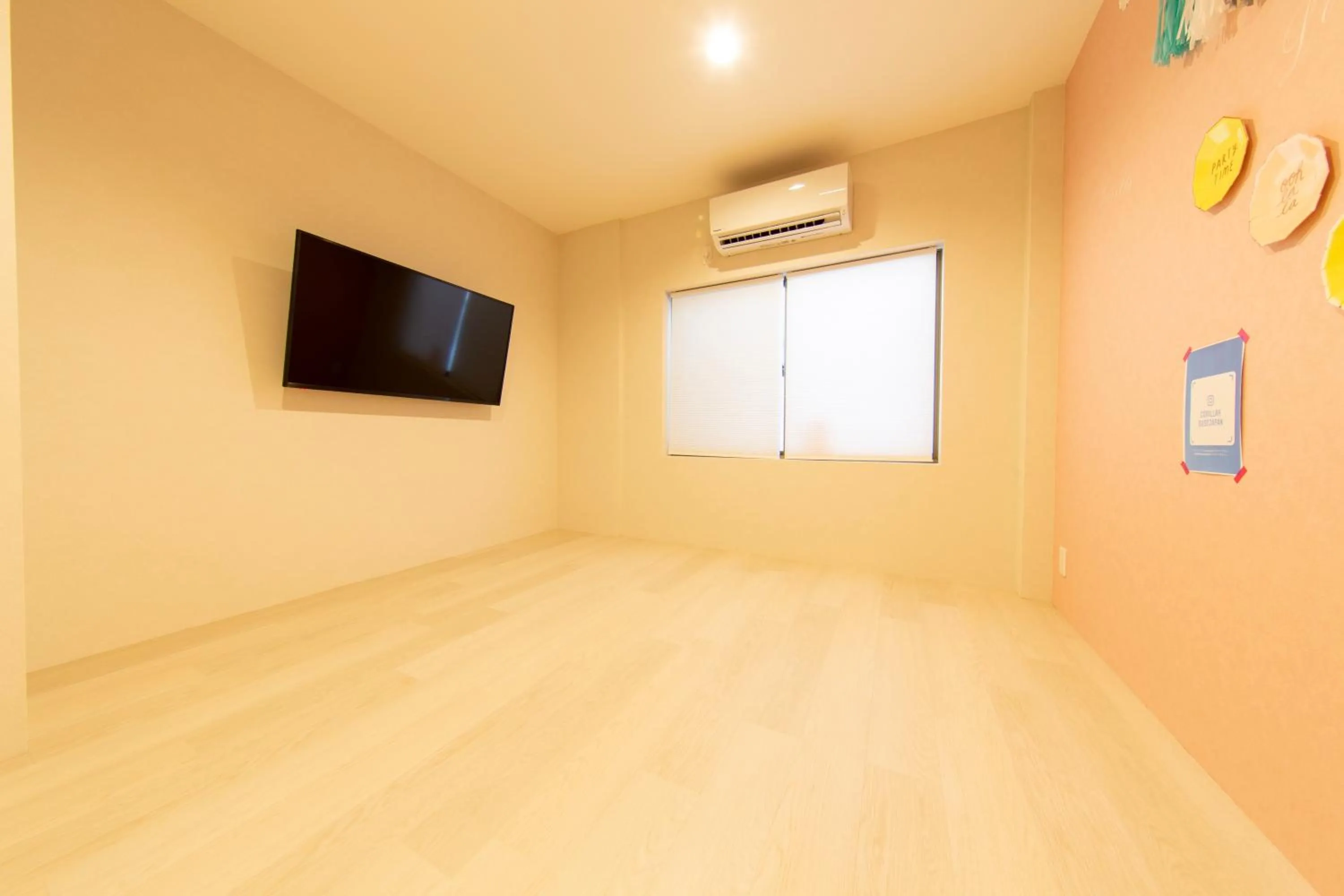 Guest House GORILLA!