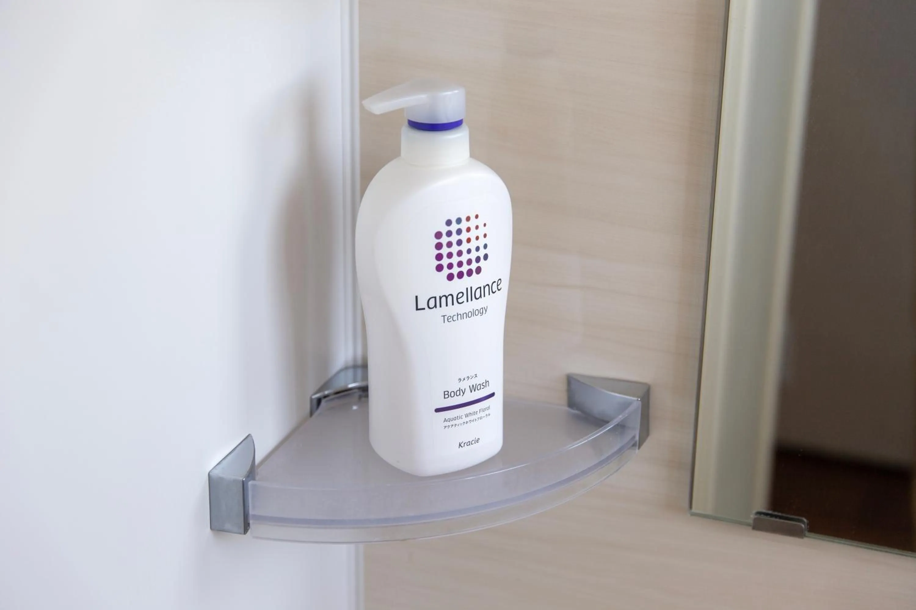 Guest House GORILLA!