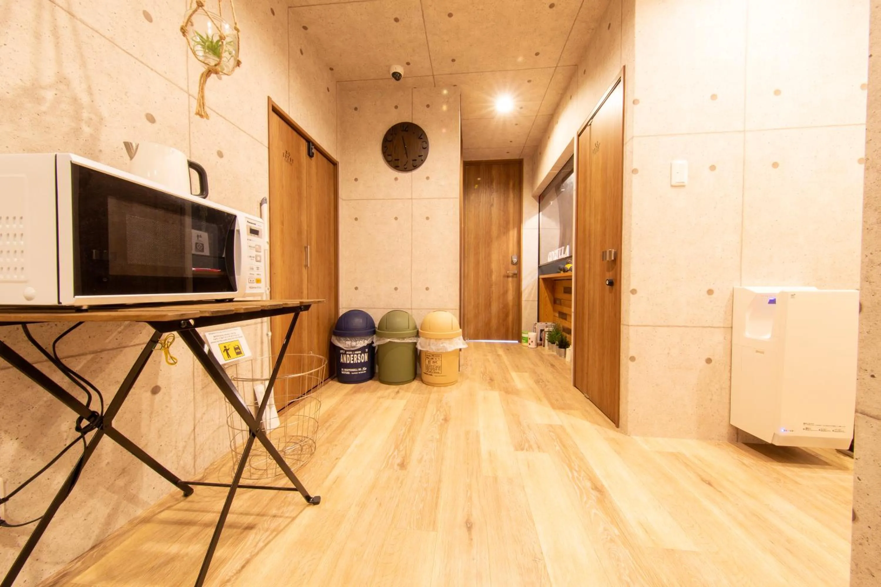 Guest House GORILLA!