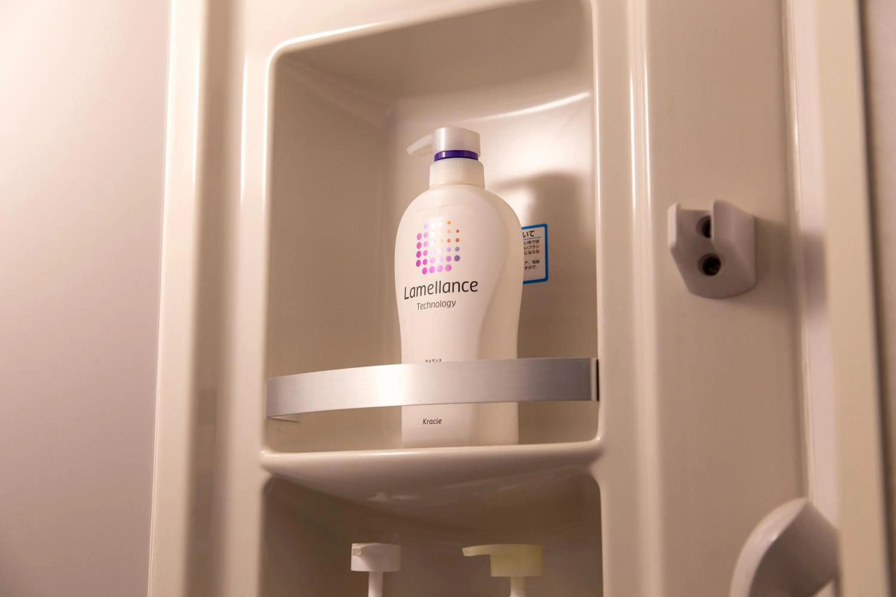 Guest House GORILLA!