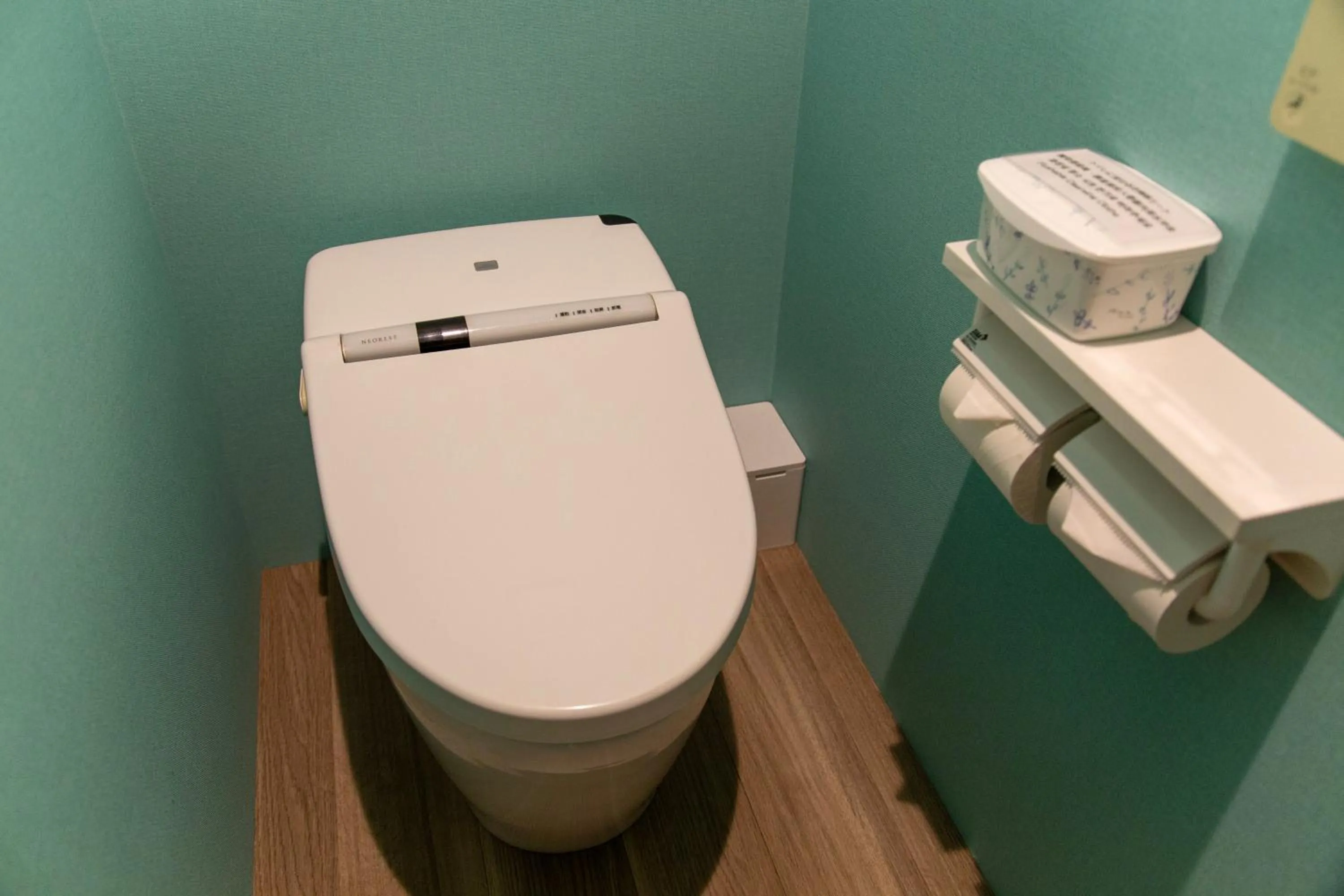 Guest House GORILLA!