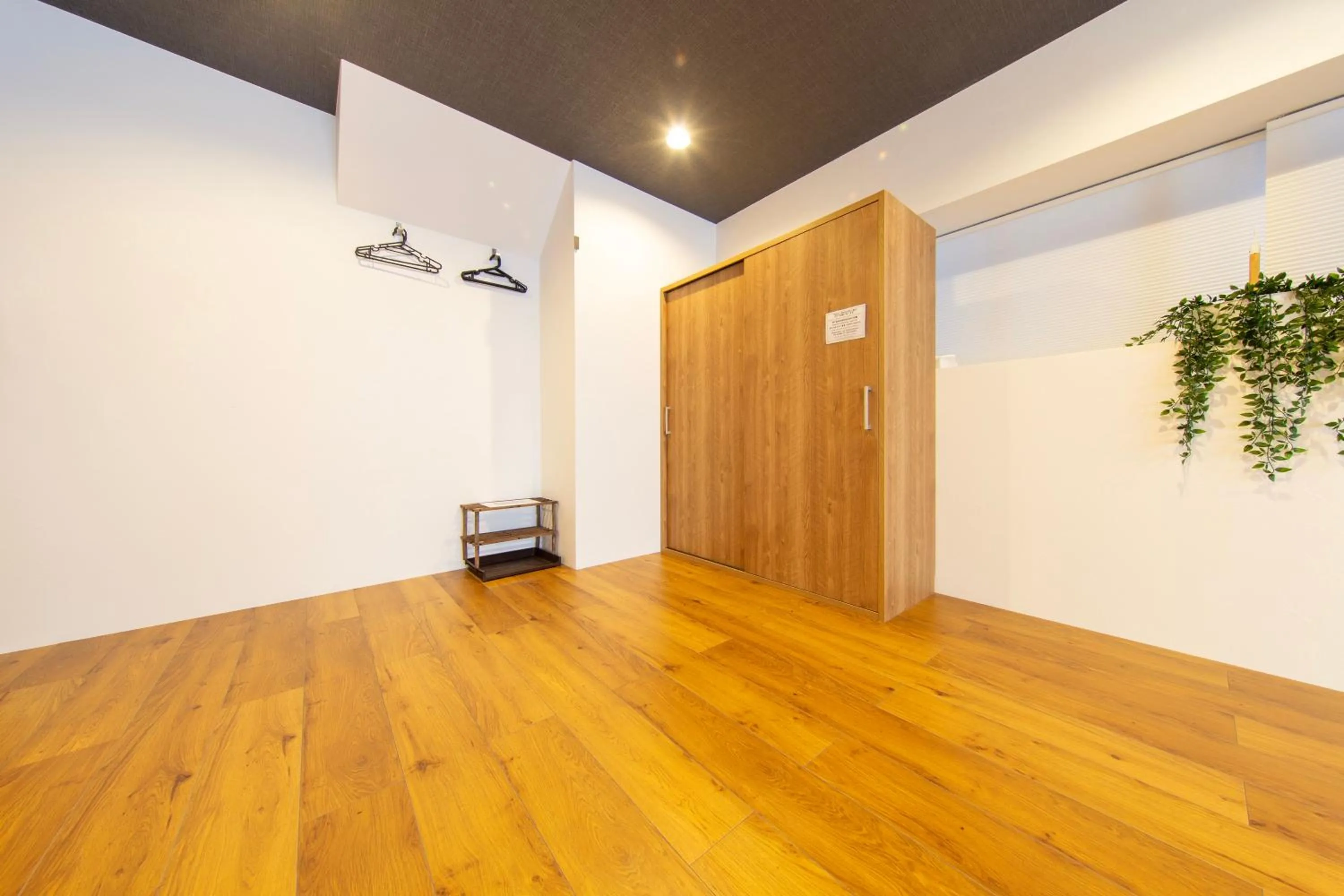 Guest House GORILLA!