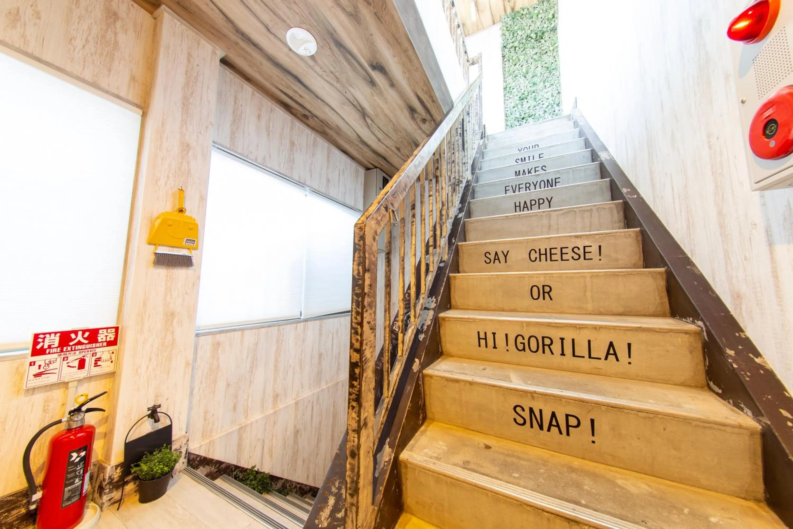 Guest House GORILLA!