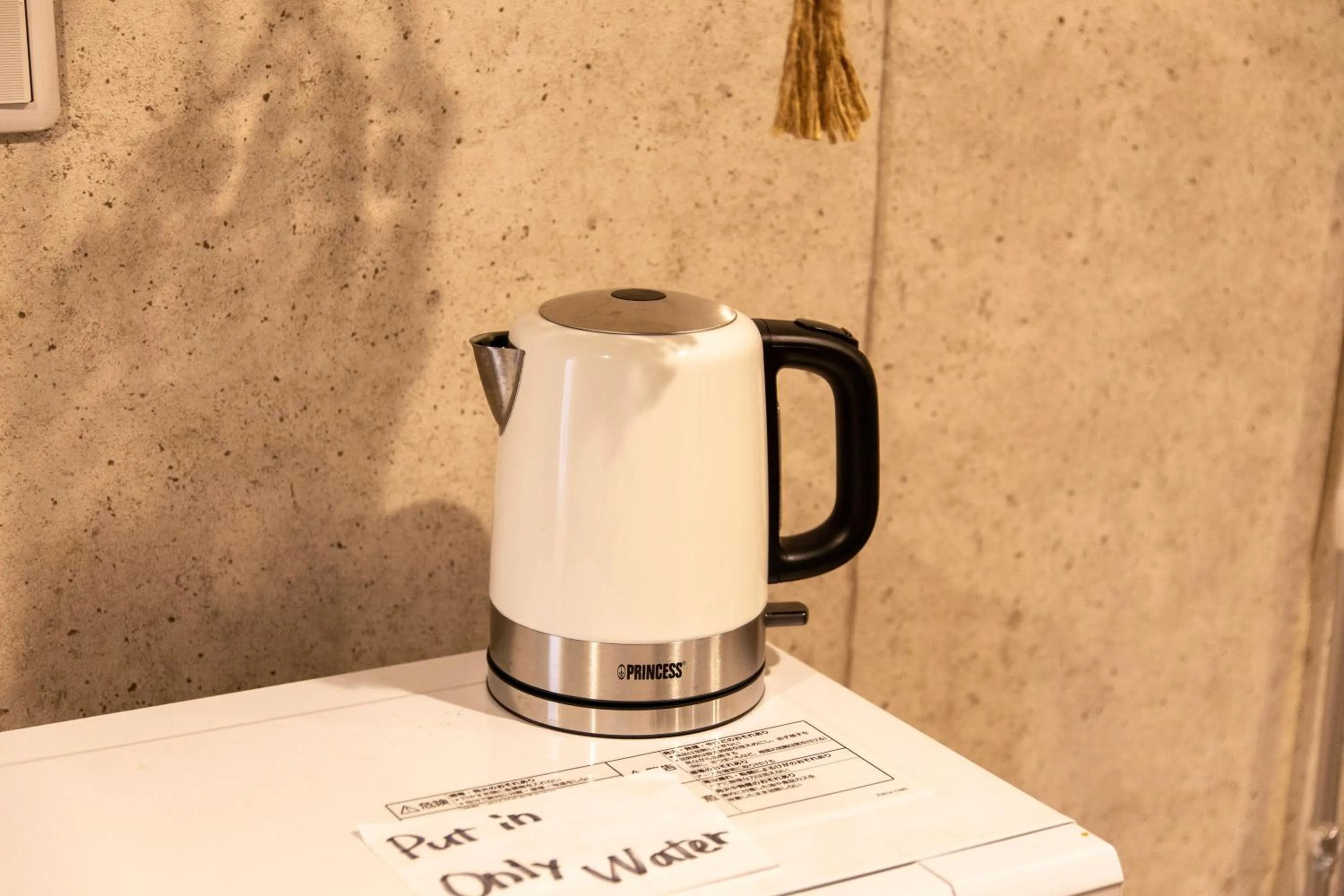 Guest House GORILLA!