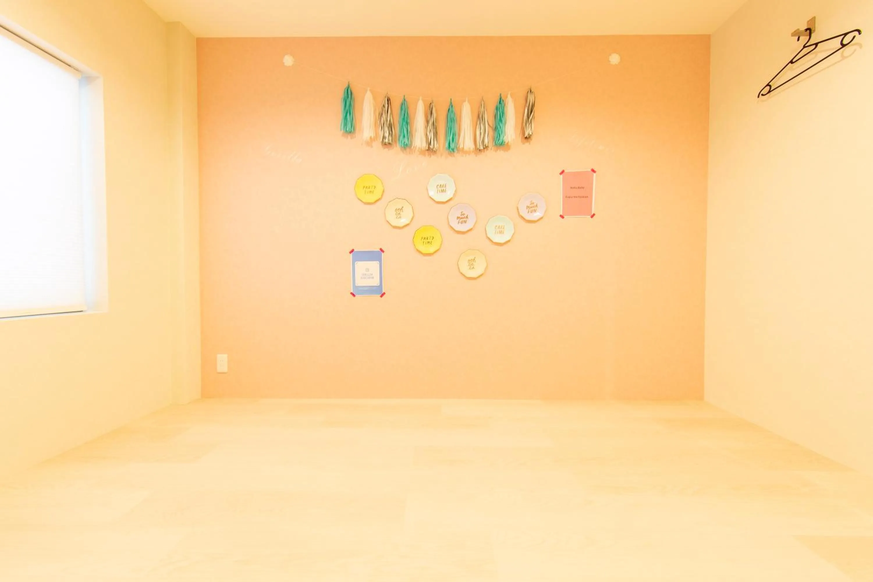 Guest House GORILLA!