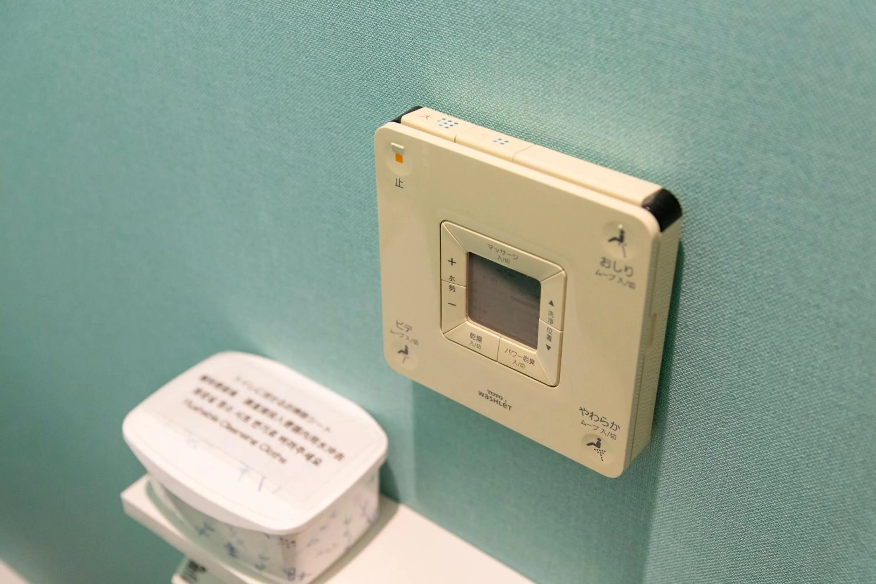 Guest House GORILLA!