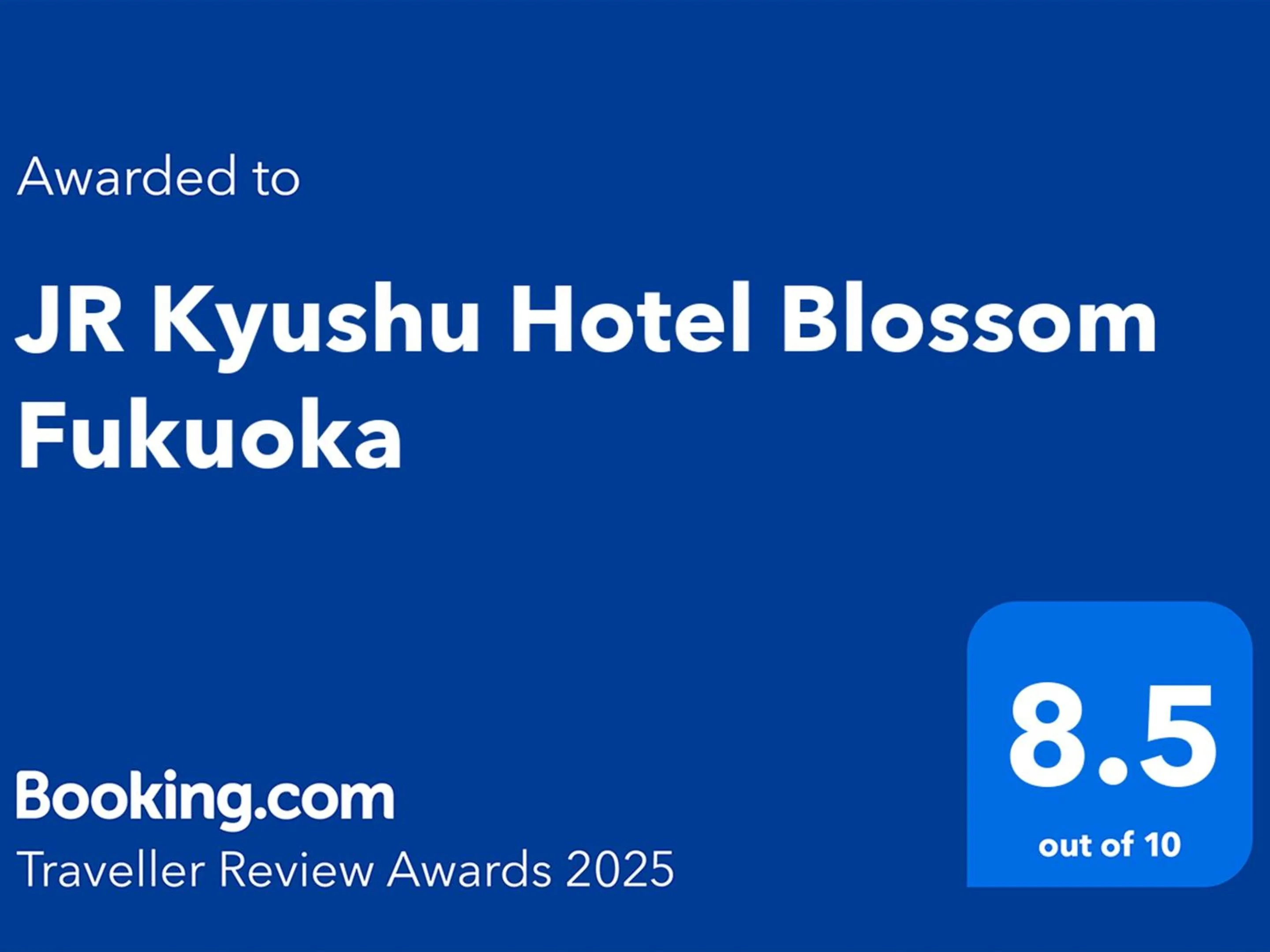 Other in JR Kyushu Hotel Blossom Fukuoka