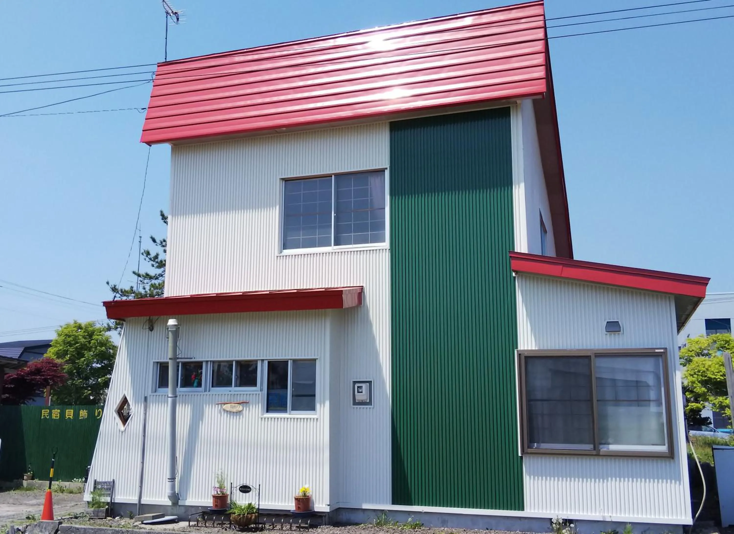 Minshuku Kaikazari Kunnui