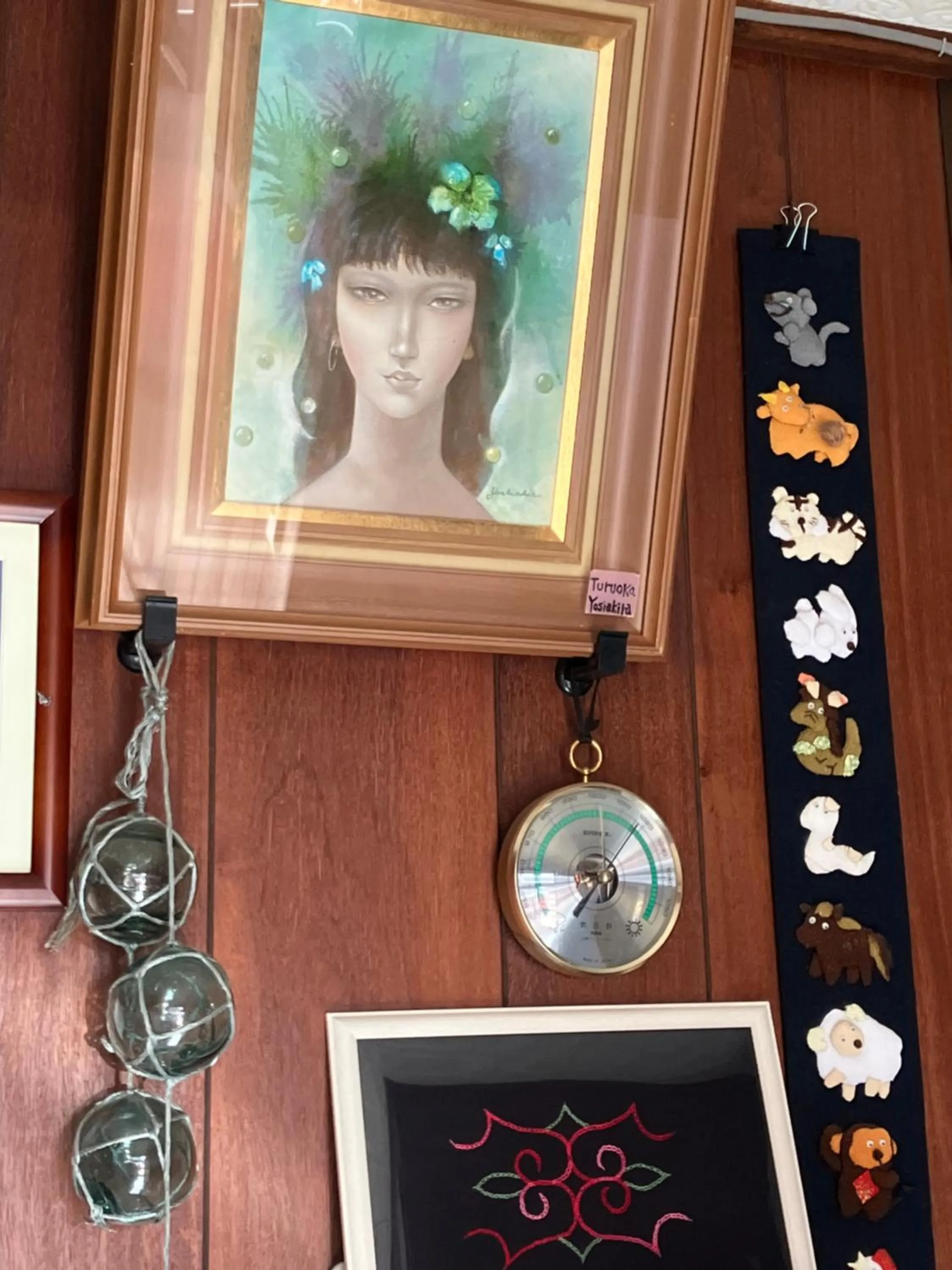 Minshuku Kaikazari Kunnui