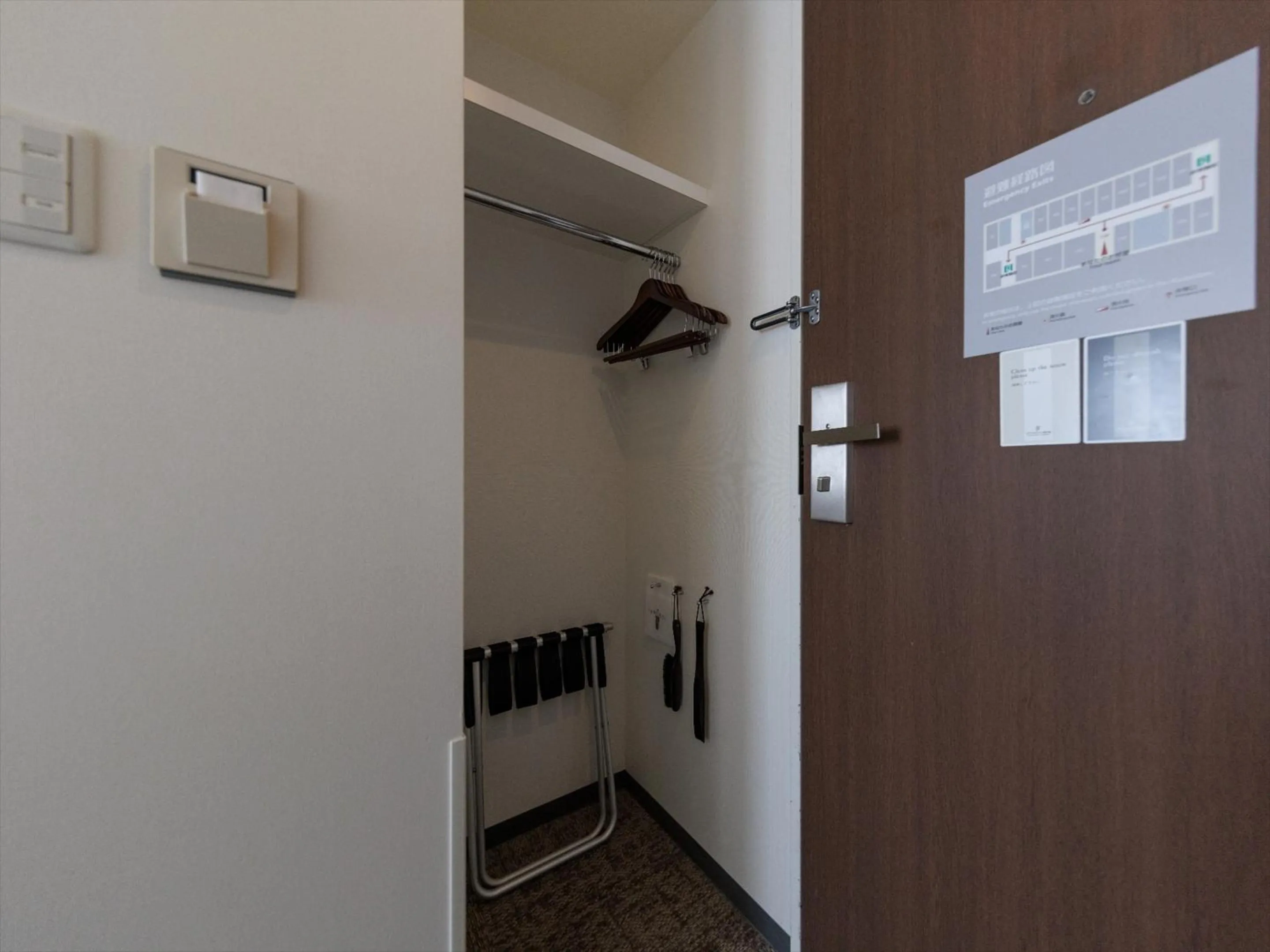 Photo of the whole room in JR Kyushu Hotel Kagoshima