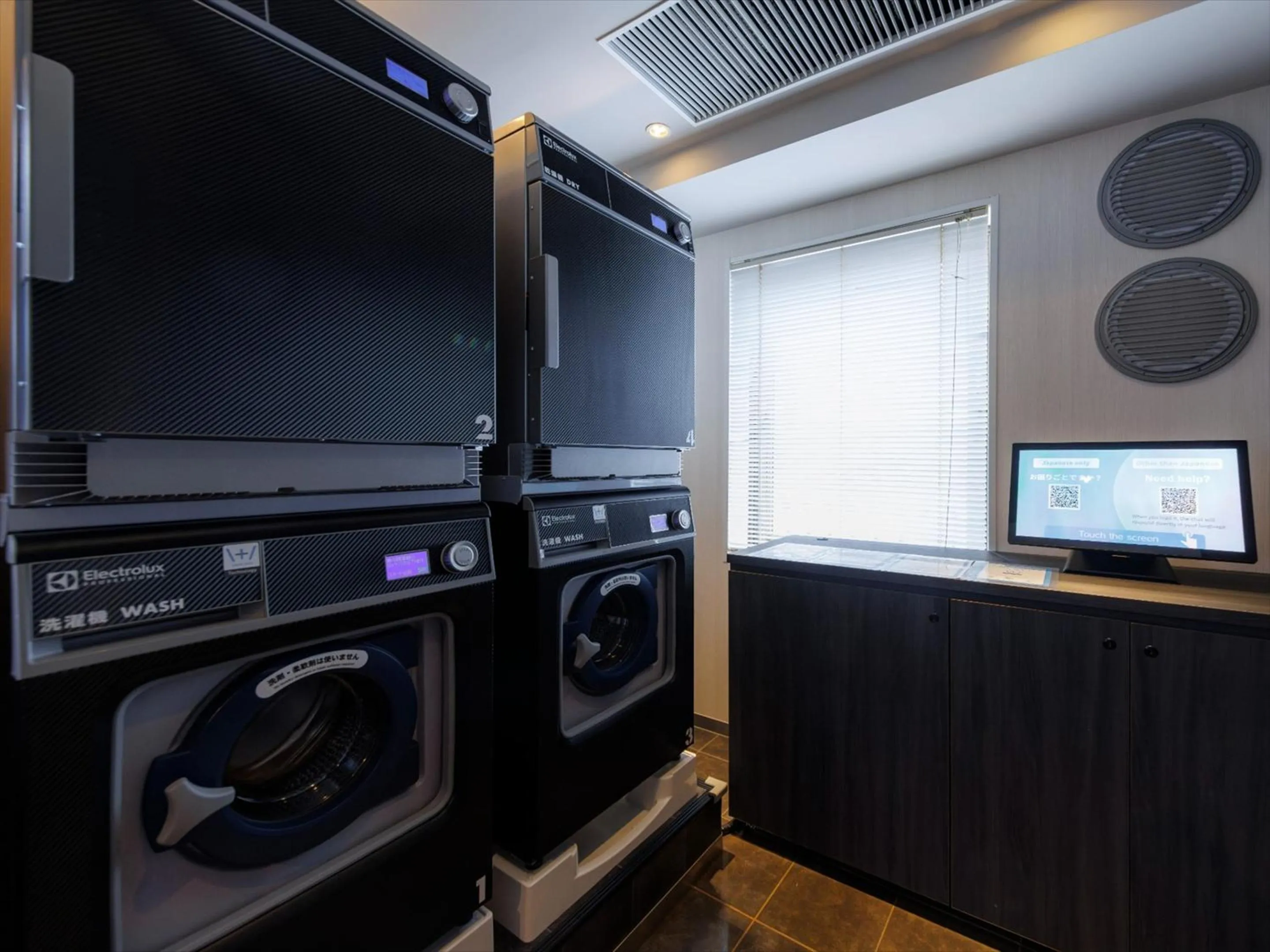 laundry in JR Kyushu Hotel Kagoshima