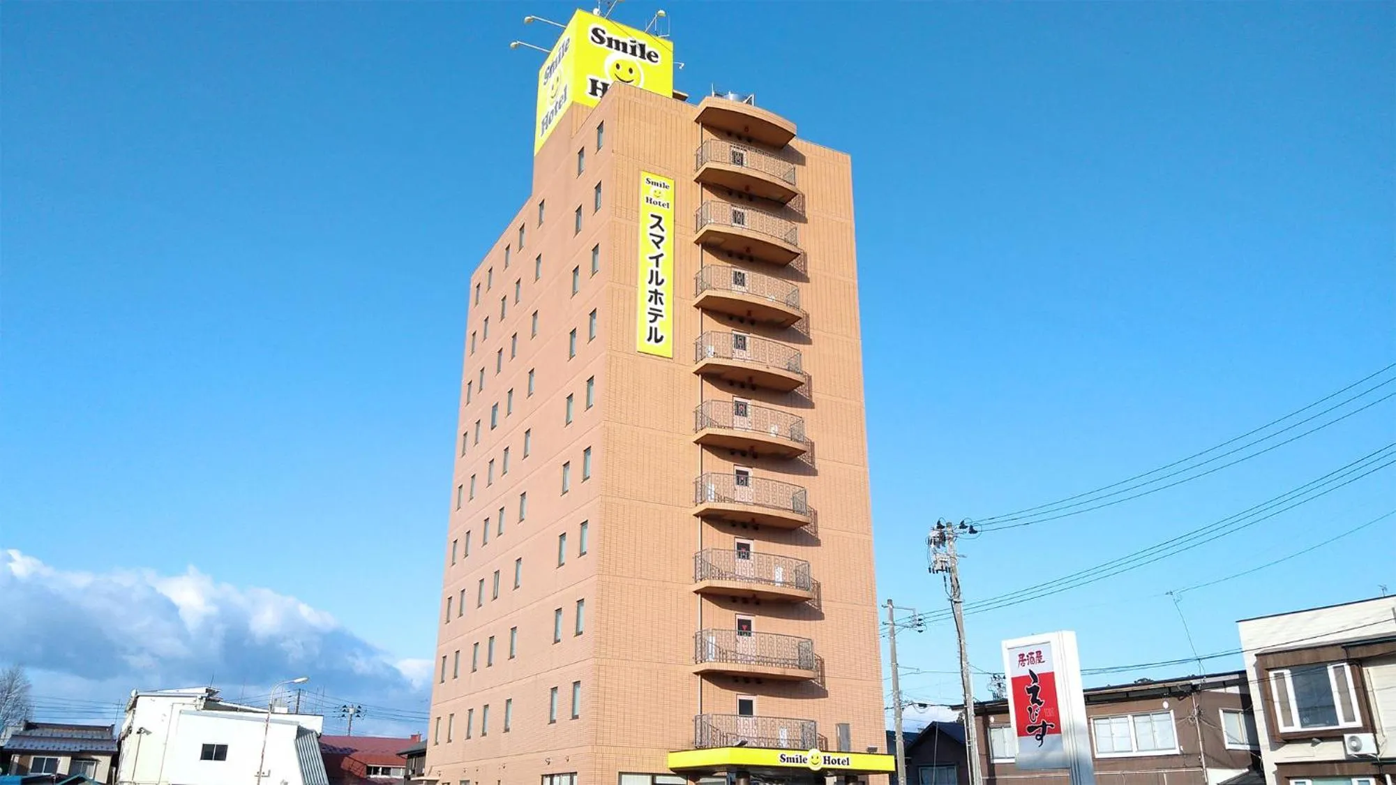 Property building in Smile Hotel Towada