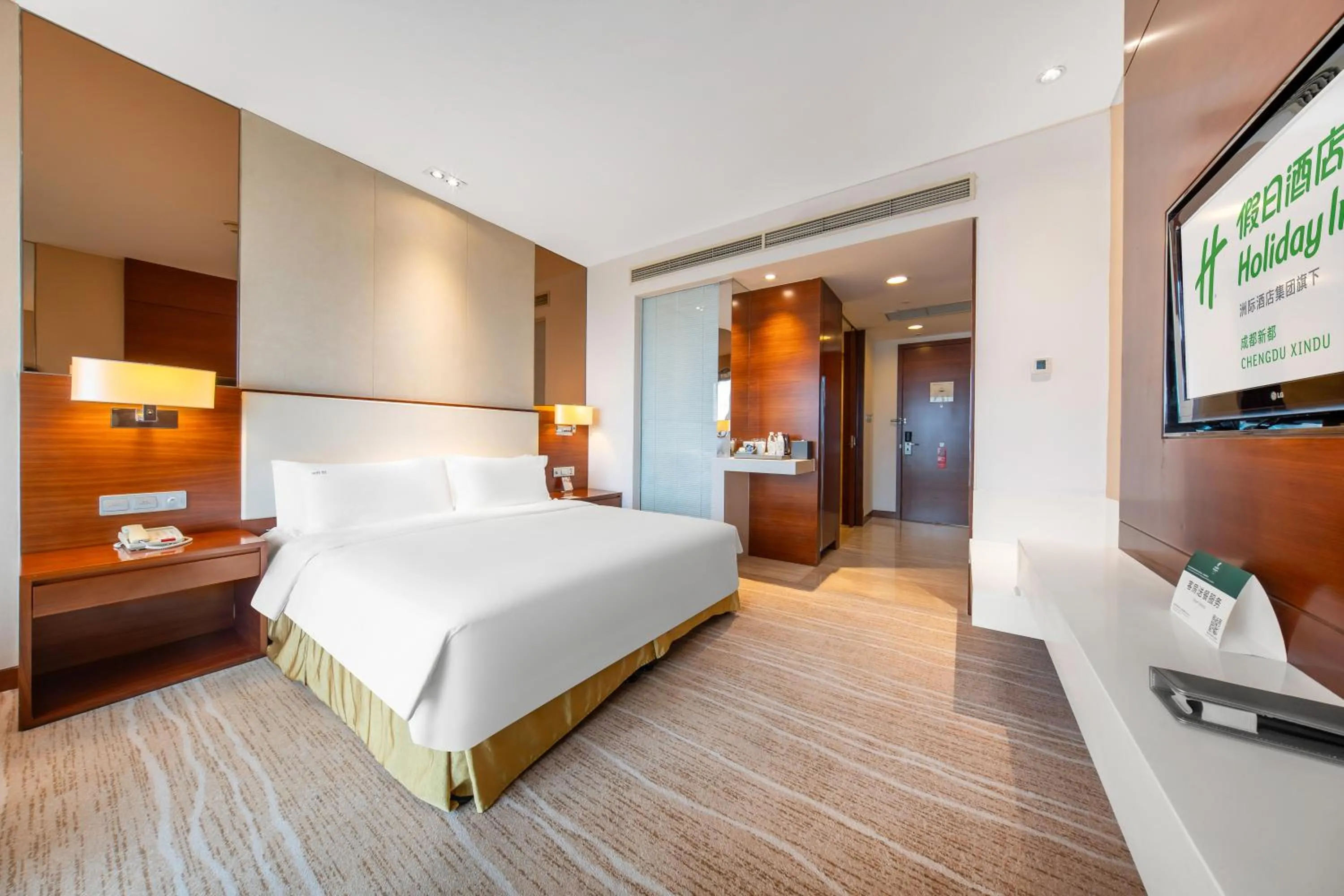 Bedroom, Bed in Holiday Inn Chengdu Xindu by IHG