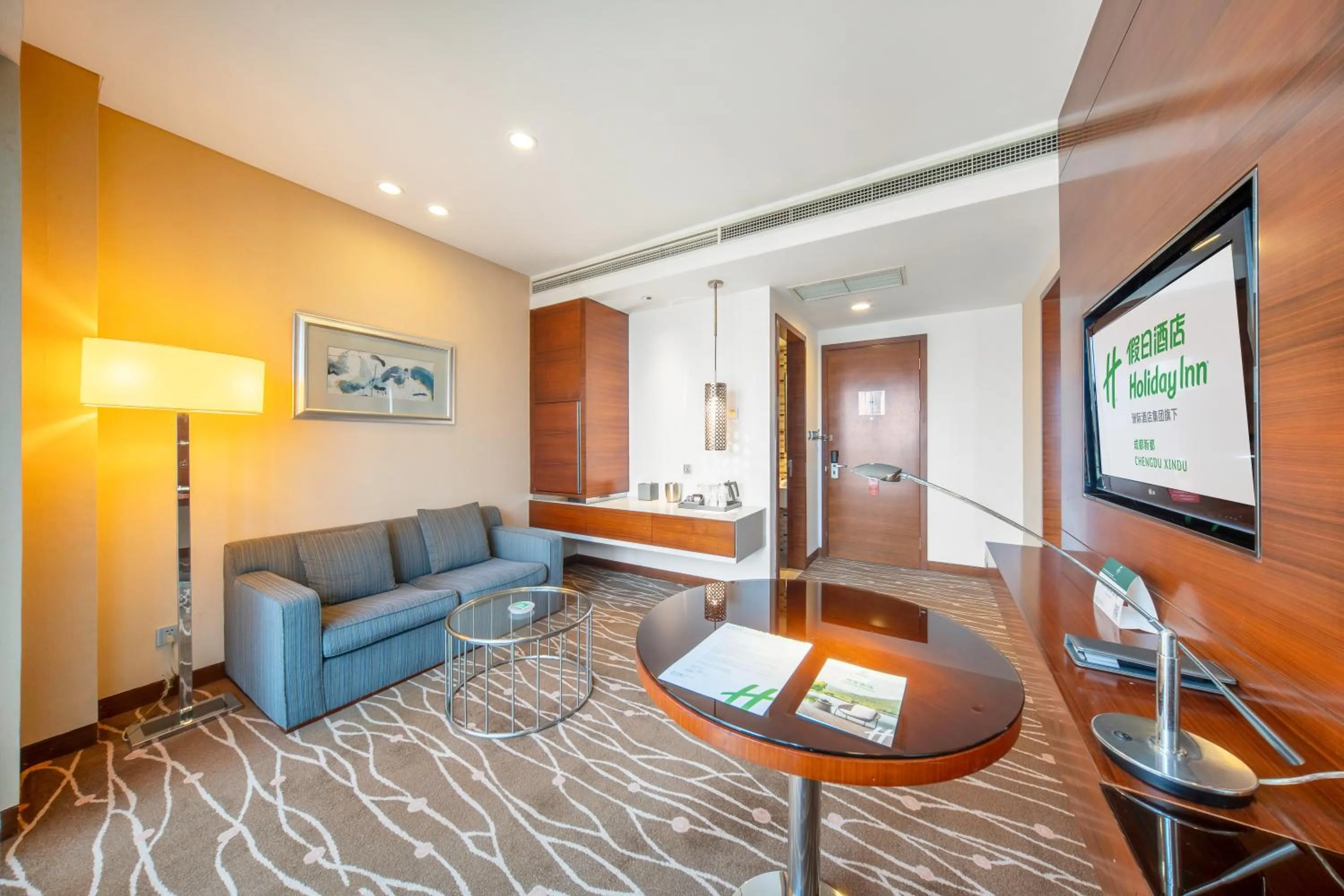 Living room in Holiday Inn Chengdu Xindu by IHG