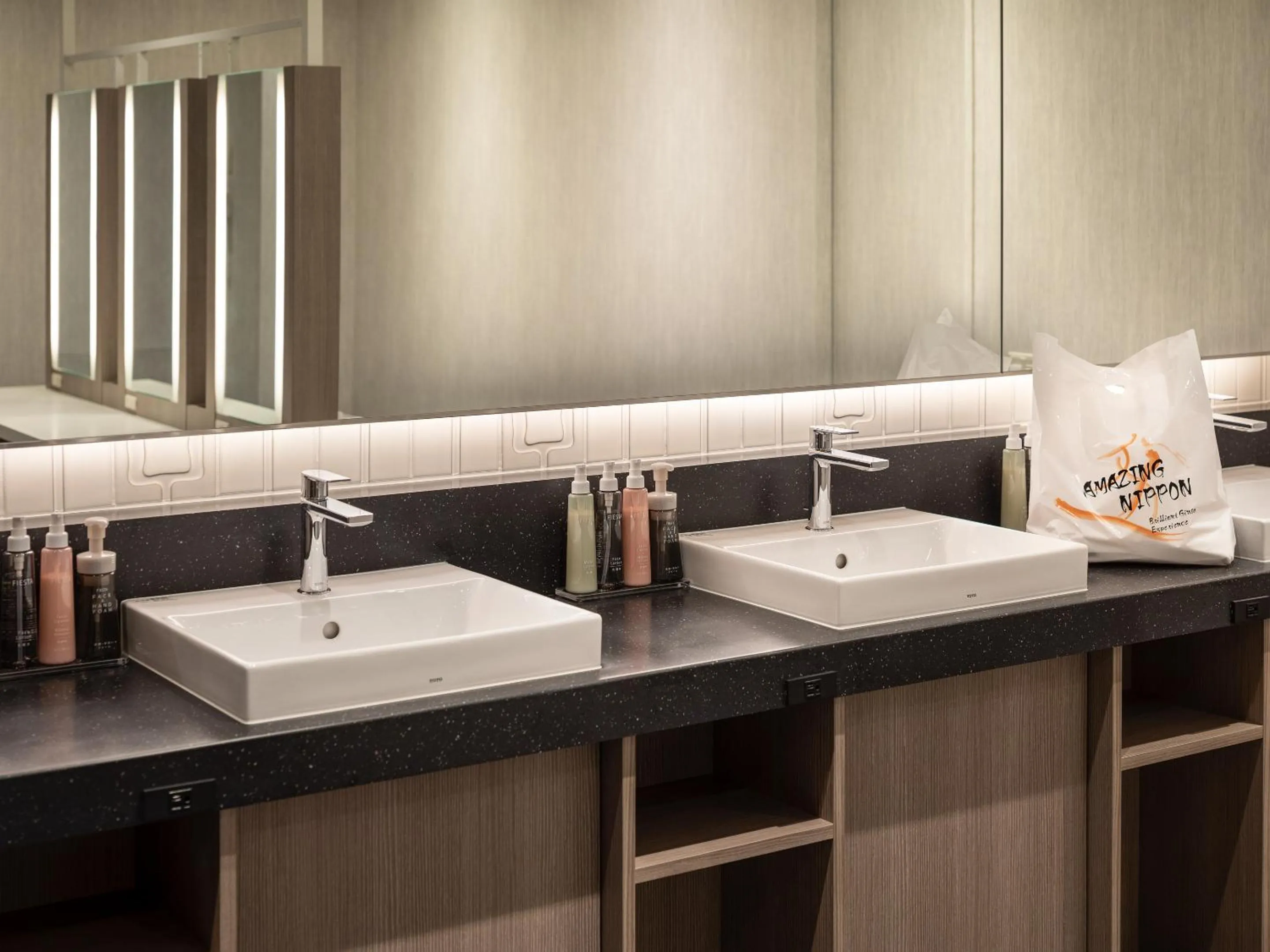 Public Bath in Mitsui Garden Hotel Ginza-gochome