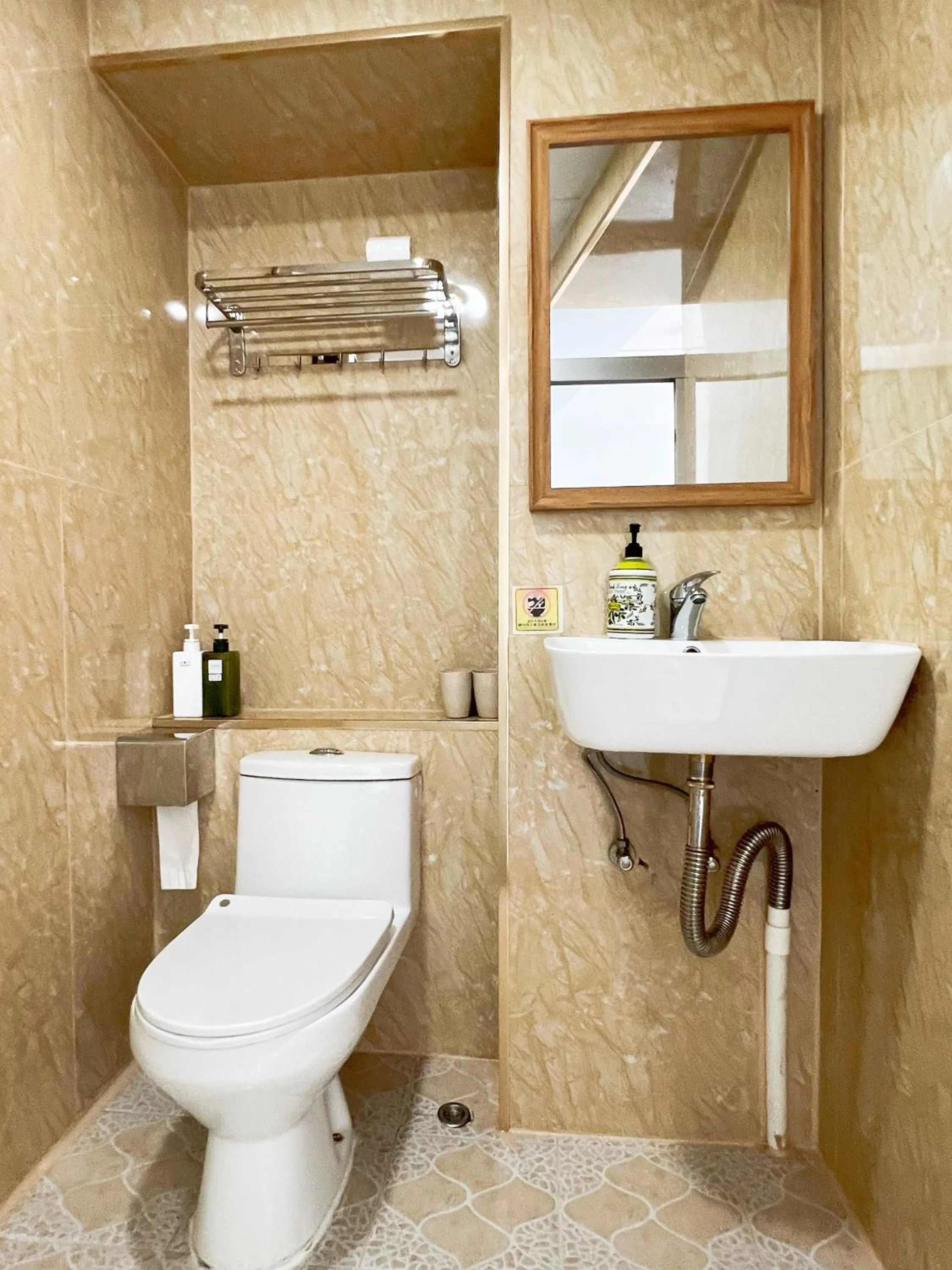 Bathroom in AMU Dreamhouse 阿木旅舍