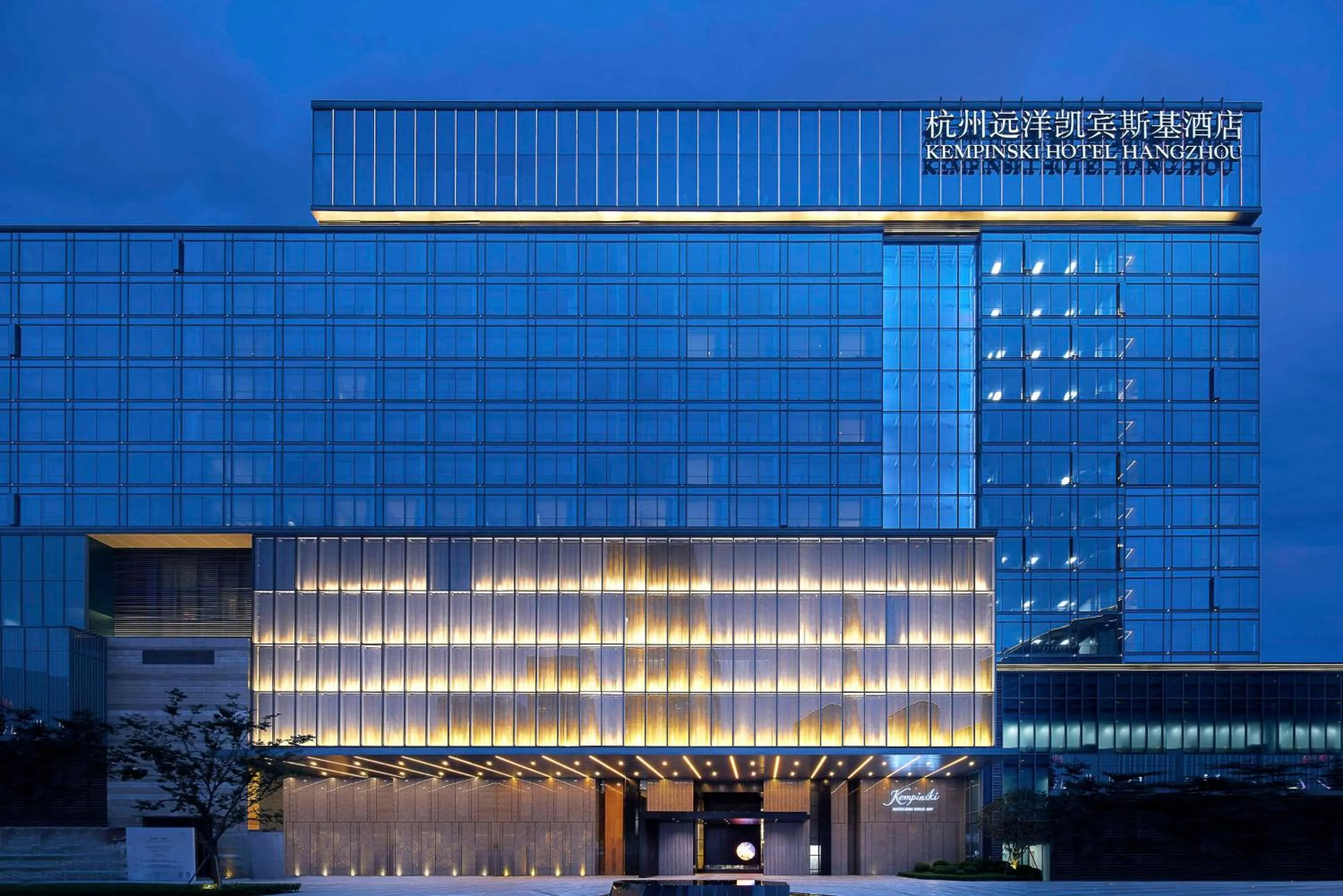 Property building in Kempinski Hotel Hangzhou
