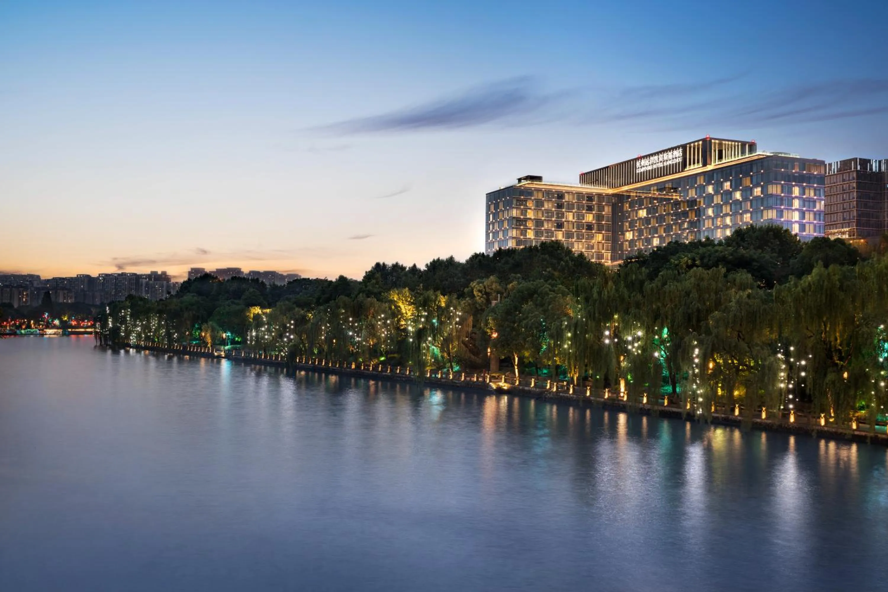 Property building in Kempinski Hotel Hangzhou