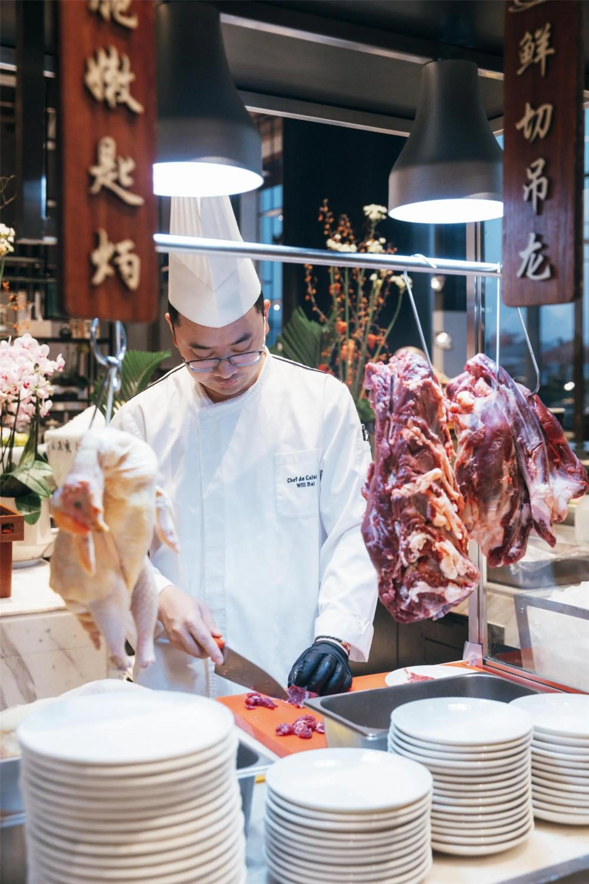 Other in Kempinski Hotel Hangzhou