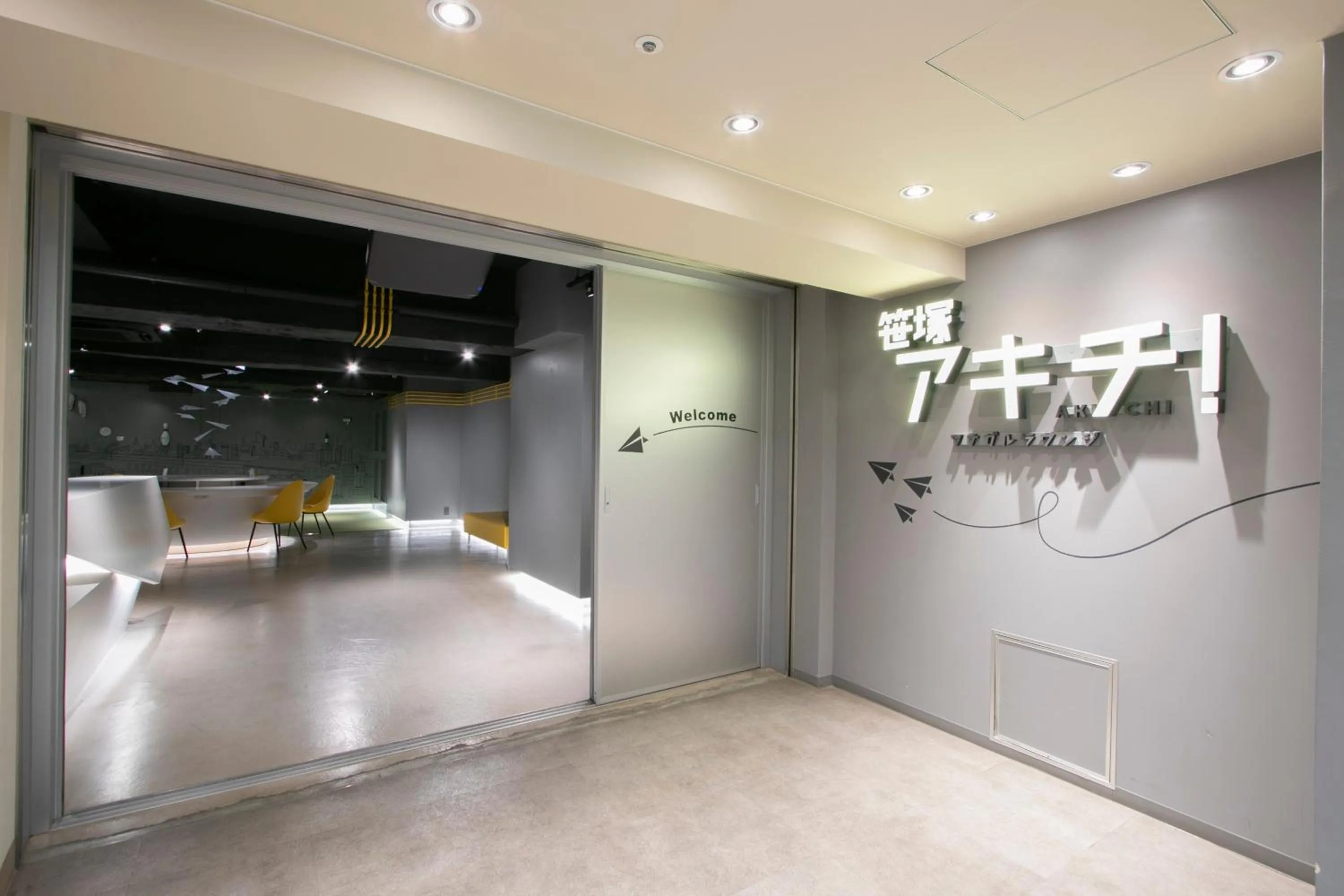 Lobby or reception in KARIO Sasazuka