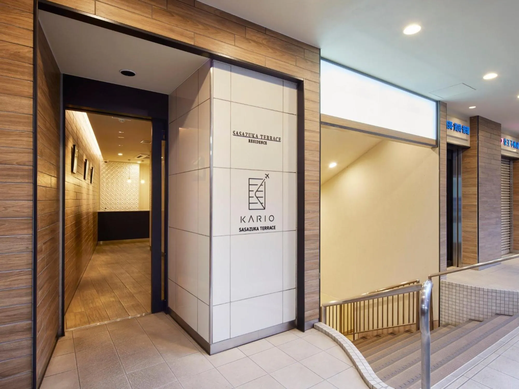 Facade/entrance in KARIO Sasazuka