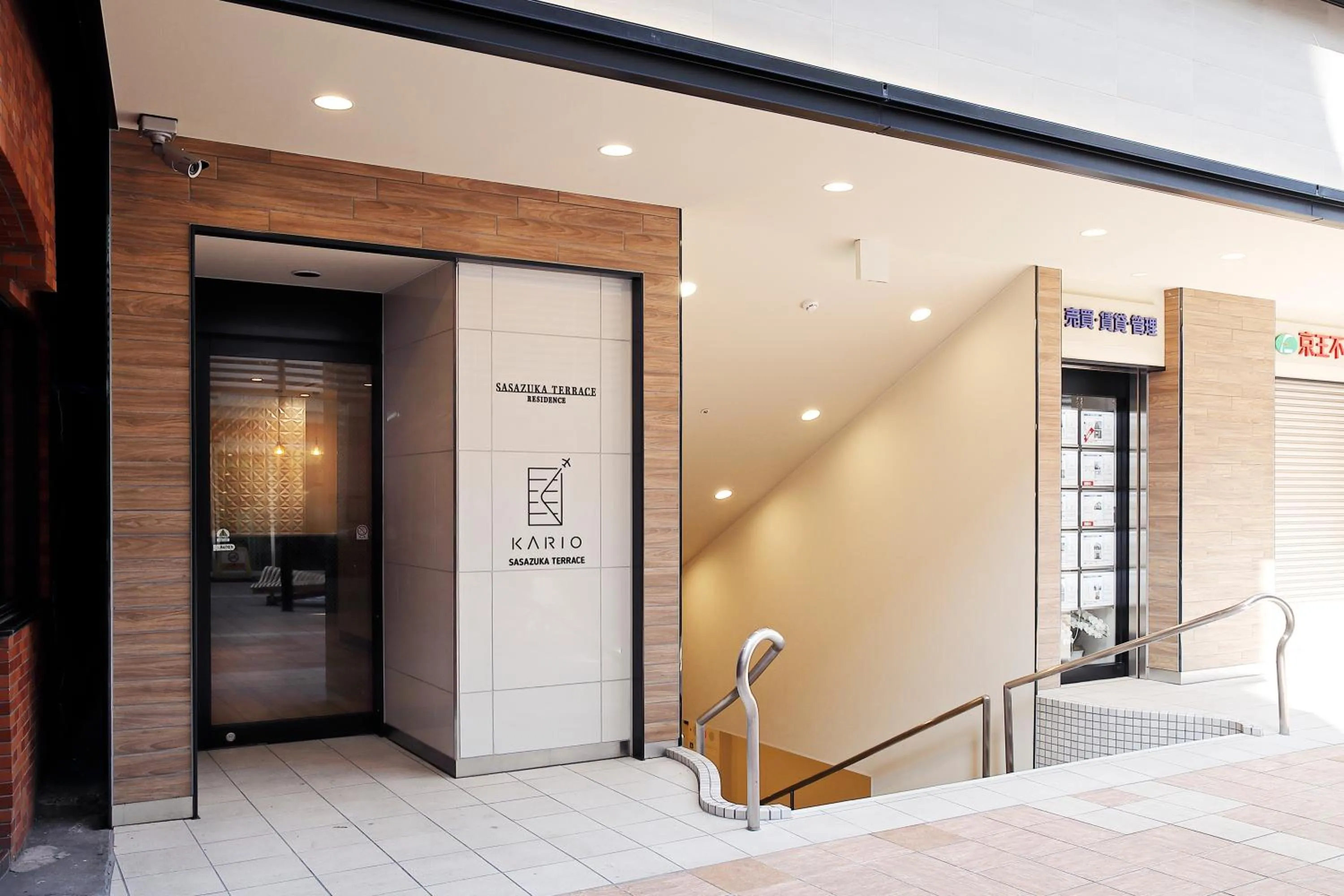 Facade/entrance in KARIO Sasazuka