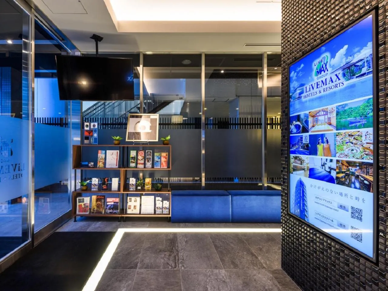 Lobby or reception in HOTEL LiVEMAX Akasaka