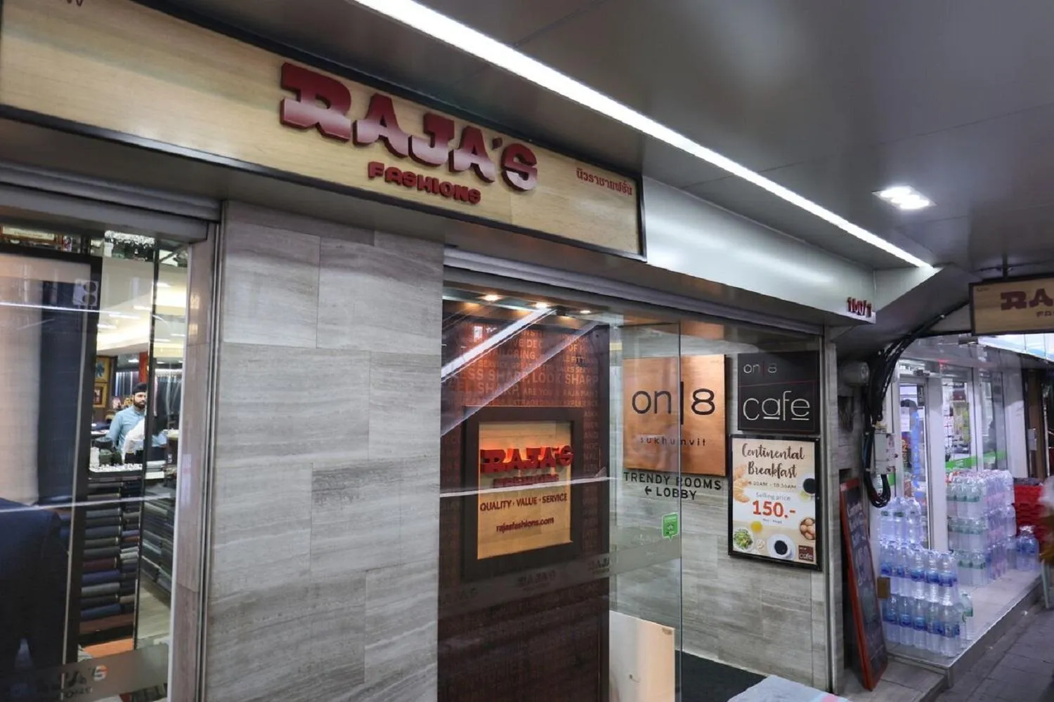 Other in On 8 Sukhumvit Nana Bangkok