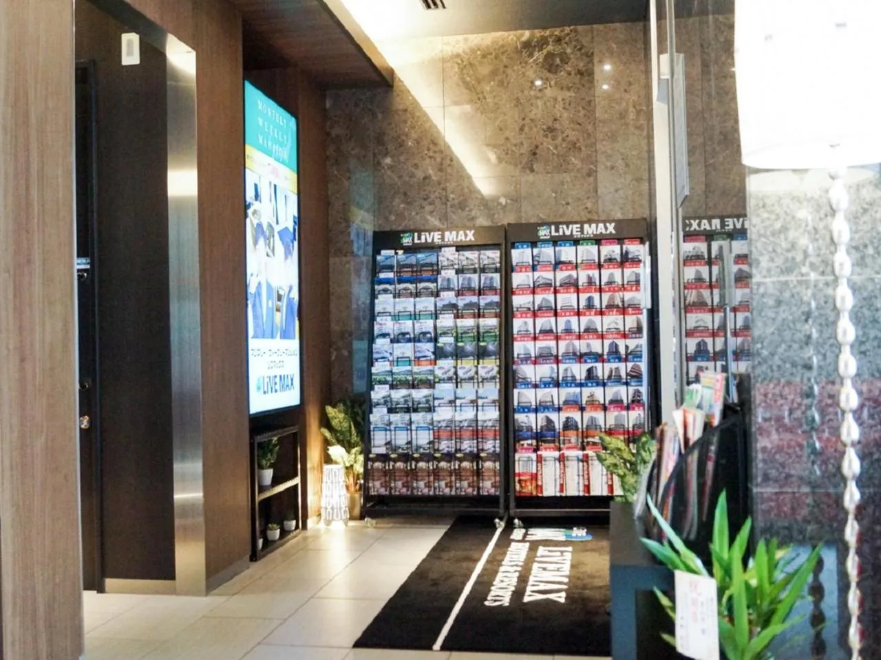 Area and facilities in HOTEL LiVEMAX Saitama-Asaka-Ekimae