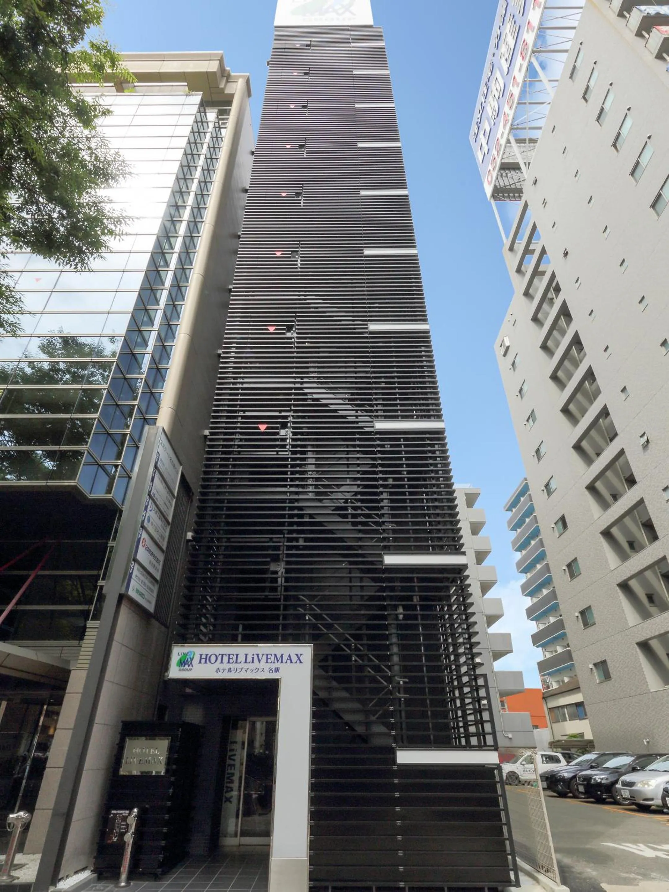 Property building in HOTEL LiVEMAX Meieki