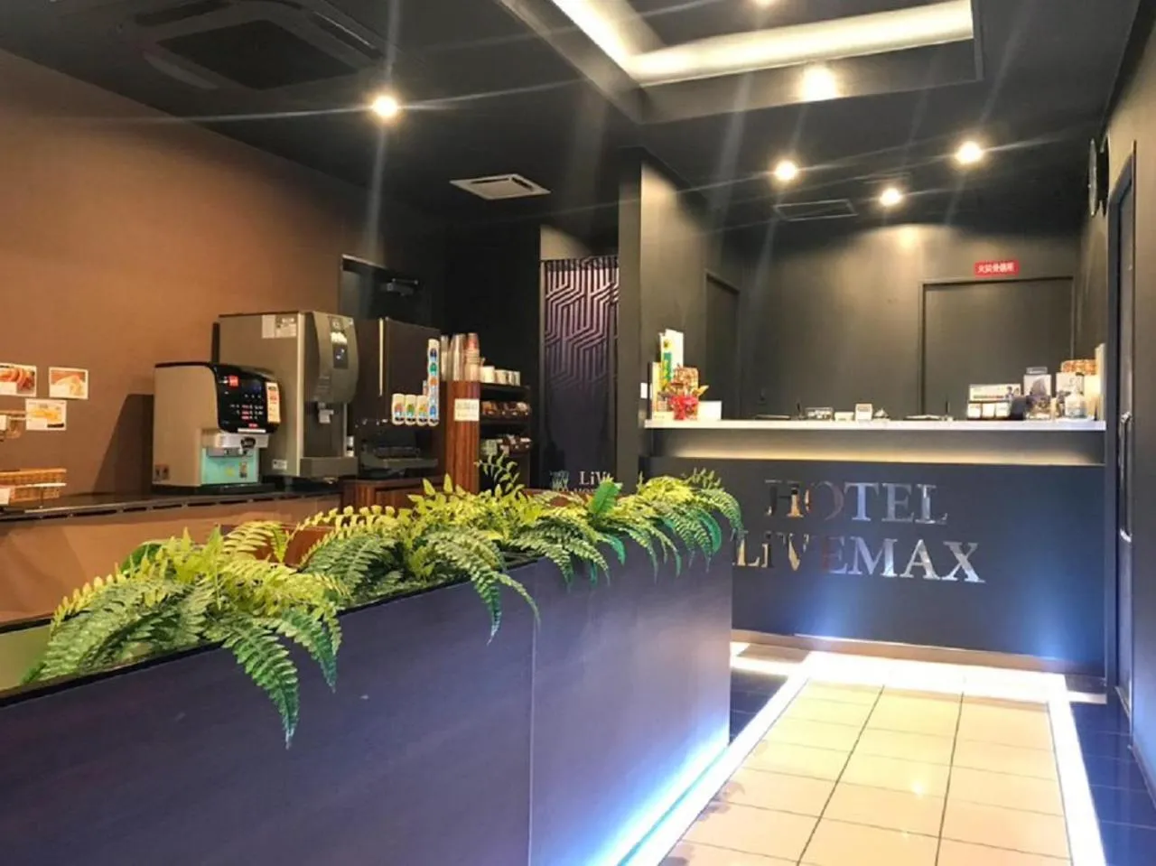 Lobby or reception in HOTEL LiVEMAX Umeda Doyama